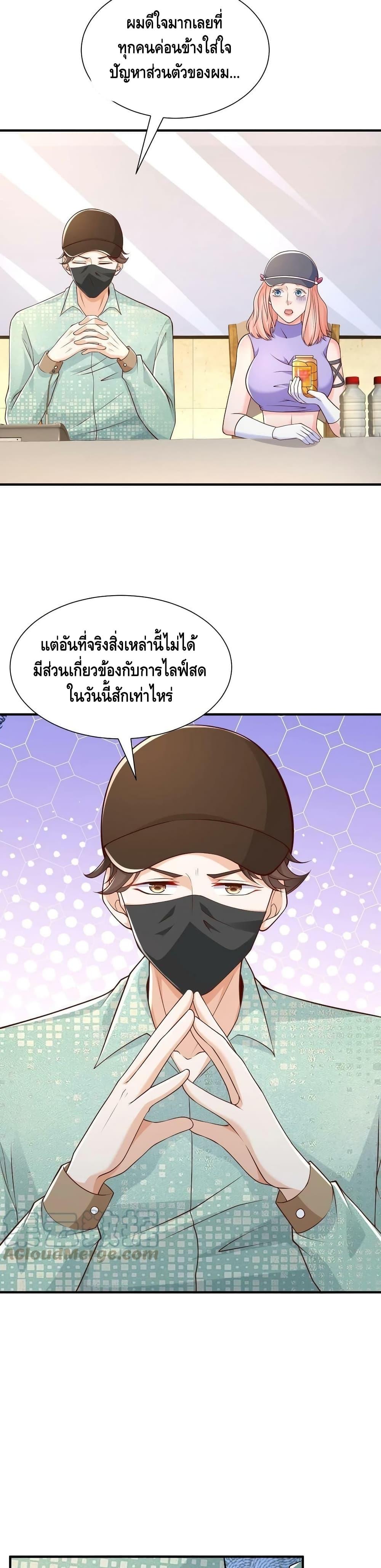 Manga-lc-com อ่านมังงะ อ่านการ์ตูน ออนไลน์ ฟรี RandomlyHaveA ตอนที่ 1 2 3 4 5 6 7 8 9 10 11 12 13 14 ฟรี ไม่มีโฆษณา Manga-lc - อ่าน มังงะ อ่าน การ์ตูน ออนไลน์ อ่านมังงะ ฟรี