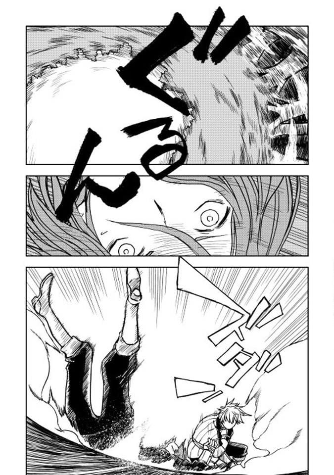 Manga-lc-com อ่านมังงะ อ่านการ์ตูน ออนไลน์ ฟรี Isekai Tensei Soudouki ตอนที่ 1 2 3 4 5 6 7 8 9 10 11 12 13 14 ฟรี ไม่มีโฆษณา Manga-lc - อ่าน มังงะ อ่าน การ์ตูน ออนไลน์ อ่านมังงะ ฟรี