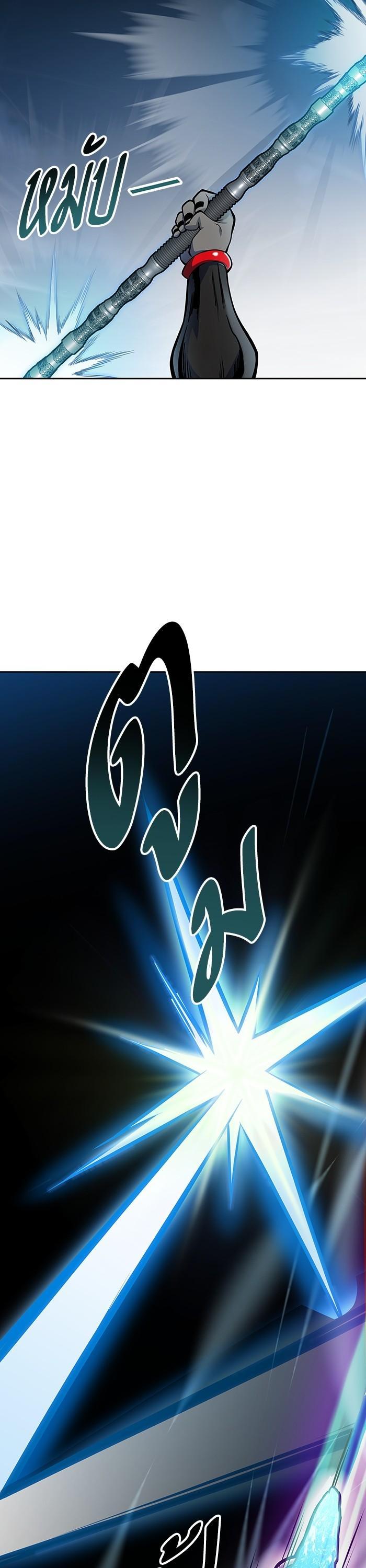 Manga-lc-com อ่านมังงะ อ่านการ์ตูน ออนไลน์ ฟรี Tower of God ทาวเวอร์ออฟก๊อด หอคอยเทพเจ้า ตอนที่ 1 2 3 4 5 6 7 8 9 10 11 12 13 14 ฟรี ไม่มีโฆษณา Manga-lc - อ่าน มังงะ อ่าน การ์ตูน ออนไลน์ อ่านมังงะ ฟรี