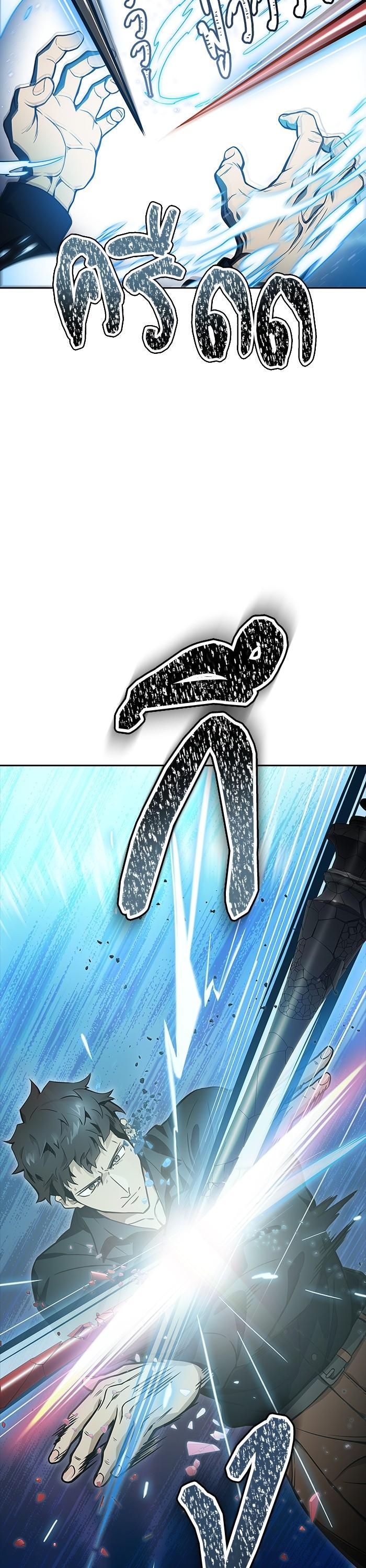 Manga-lc-com อ่านมังงะ อ่านการ์ตูน ออนไลน์ ฟรี Tower of God ทาวเวอร์ออฟก๊อด หอคอยเทพเจ้า ตอนที่ 1 2 3 4 5 6 7 8 9 10 11 12 13 14 ฟรี ไม่มีโฆษณา Manga-lc - อ่าน มังงะ อ่าน การ์ตูน ออนไลน์ อ่านมังงะ ฟรี