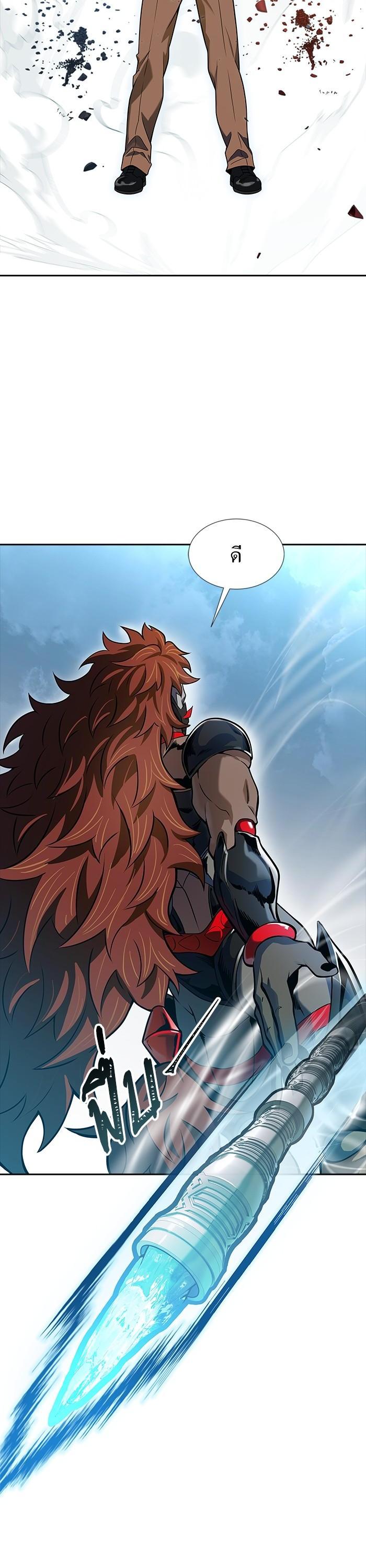 Manga-lc-com อ่านมังงะ อ่านการ์ตูน ออนไลน์ ฟรี Tower of God ทาวเวอร์ออฟก๊อด หอคอยเทพเจ้า ตอนที่ 1 2 3 4 5 6 7 8 9 10 11 12 13 14 ฟรี ไม่มีโฆษณา Manga-lc - อ่าน มังงะ อ่าน การ์ตูน ออนไลน์ อ่านมังงะ ฟรี