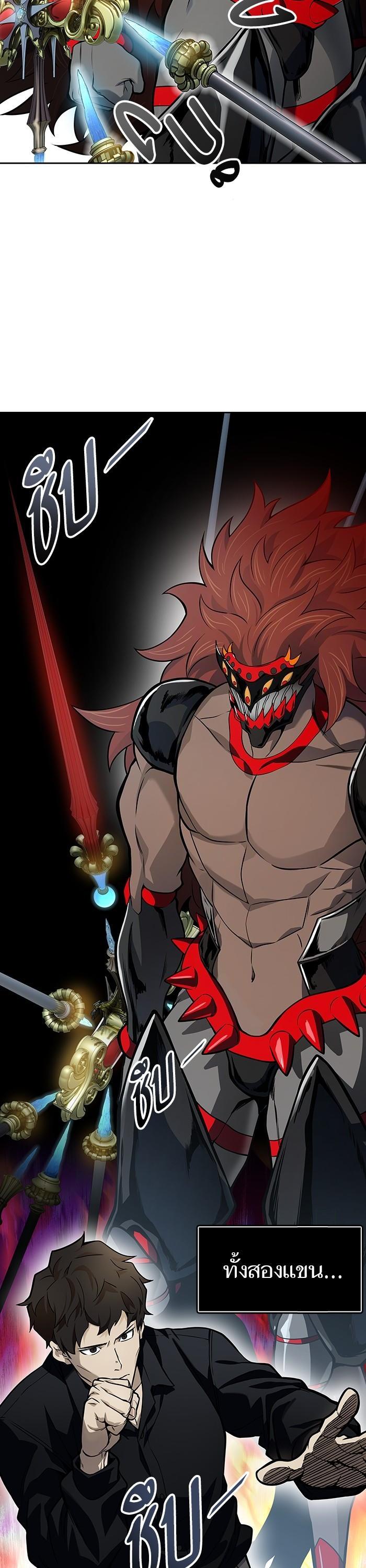 Manga-lc-com อ่านมังงะ อ่านการ์ตูน ออนไลน์ ฟรี Tower of God ทาวเวอร์ออฟก๊อด หอคอยเทพเจ้า ตอนที่ 1 2 3 4 5 6 7 8 9 10 11 12 13 14 ฟรี ไม่มีโฆษณา Manga-lc - อ่าน มังงะ อ่าน การ์ตูน ออนไลน์ อ่านมังงะ ฟรี