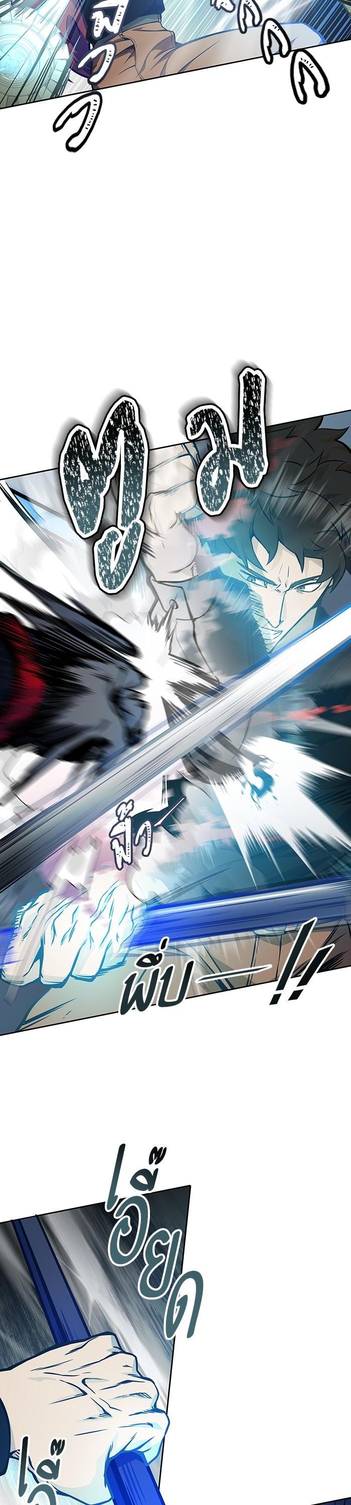 Manga-lc-com อ่านมังงะ อ่านการ์ตูน ออนไลน์ ฟรี Tower of God ทาวเวอร์ออฟก๊อด หอคอยเทพเจ้า ตอนที่ 1 2 3 4 5 6 7 8 9 10 11 12 13 14 ฟรี ไม่มีโฆษณา Manga-lc - อ่าน มังงะ อ่าน การ์ตูน ออนไลน์ อ่านมังงะ ฟรี