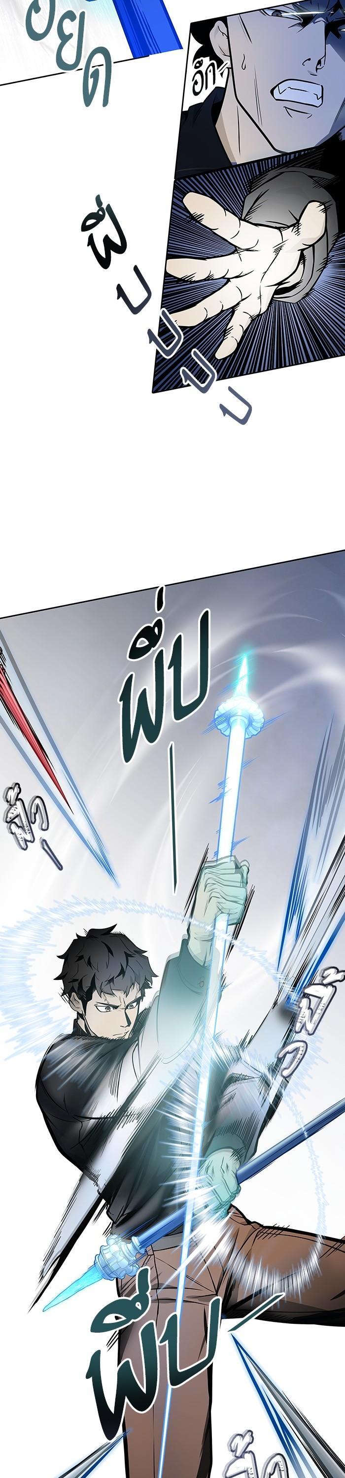 Manga-lc-com อ่านมังงะ อ่านการ์ตูน ออนไลน์ ฟรี Tower of God ทาวเวอร์ออฟก๊อด หอคอยเทพเจ้า ตอนที่ 1 2 3 4 5 6 7 8 9 10 11 12 13 14 ฟรี ไม่มีโฆษณา Manga-lc - อ่าน มังงะ อ่าน การ์ตูน ออนไลน์ อ่านมังงะ ฟรี