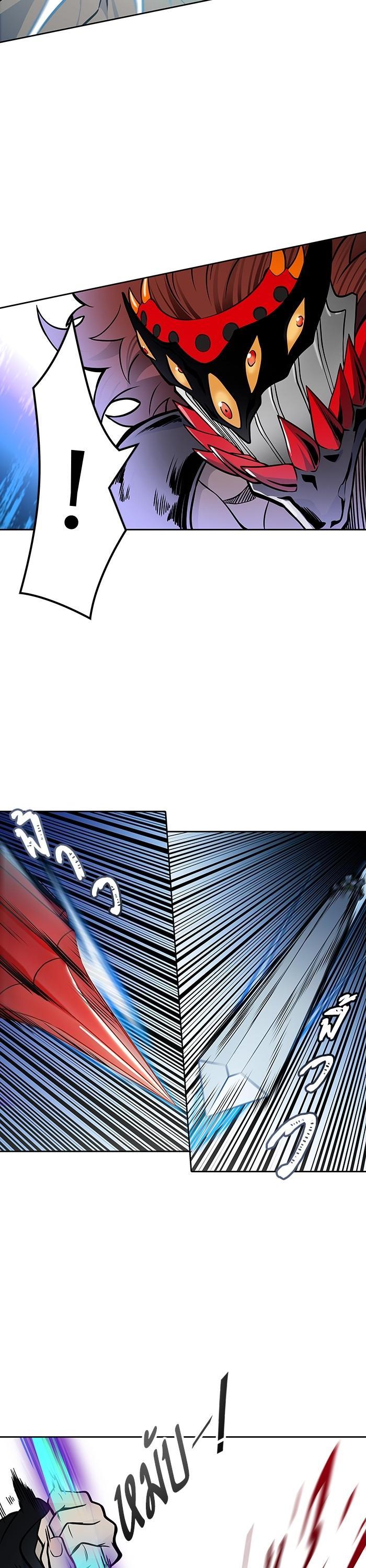 Manga-lc-com อ่านมังงะ อ่านการ์ตูน ออนไลน์ ฟรี Tower of God ทาวเวอร์ออฟก๊อด หอคอยเทพเจ้า ตอนที่ 1 2 3 4 5 6 7 8 9 10 11 12 13 14 ฟรี ไม่มีโฆษณา Manga-lc - อ่าน มังงะ อ่าน การ์ตูน ออนไลน์ อ่านมังงะ ฟรี