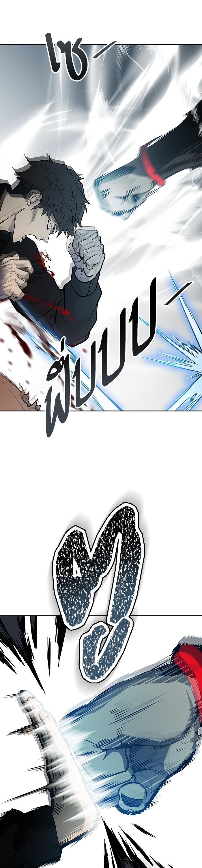 Manga-lc-com อ่านมังงะ อ่านการ์ตูน ออนไลน์ ฟรี Tower of God ทาวเวอร์ออฟก๊อด หอคอยเทพเจ้า ตอนที่ 1 2 3 4 5 6 7 8 9 10 11 12 13 14 ฟรี ไม่มีโฆษณา Manga-lc - อ่าน มังงะ อ่าน การ์ตูน ออนไลน์ อ่านมังงะ ฟรี