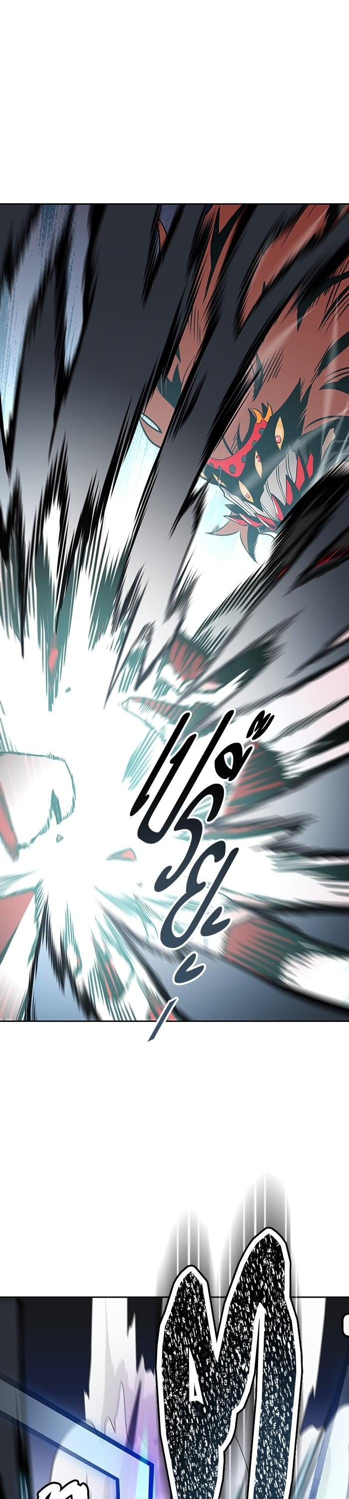 Manga-lc-com อ่านมังงะ อ่านการ์ตูน ออนไลน์ ฟรี Tower of God ทาวเวอร์ออฟก๊อด หอคอยเทพเจ้า ตอนที่ 1 2 3 4 5 6 7 8 9 10 11 12 13 14 ฟรี ไม่มีโฆษณา Manga-lc - อ่าน มังงะ อ่าน การ์ตูน ออนไลน์ อ่านมังงะ ฟรี