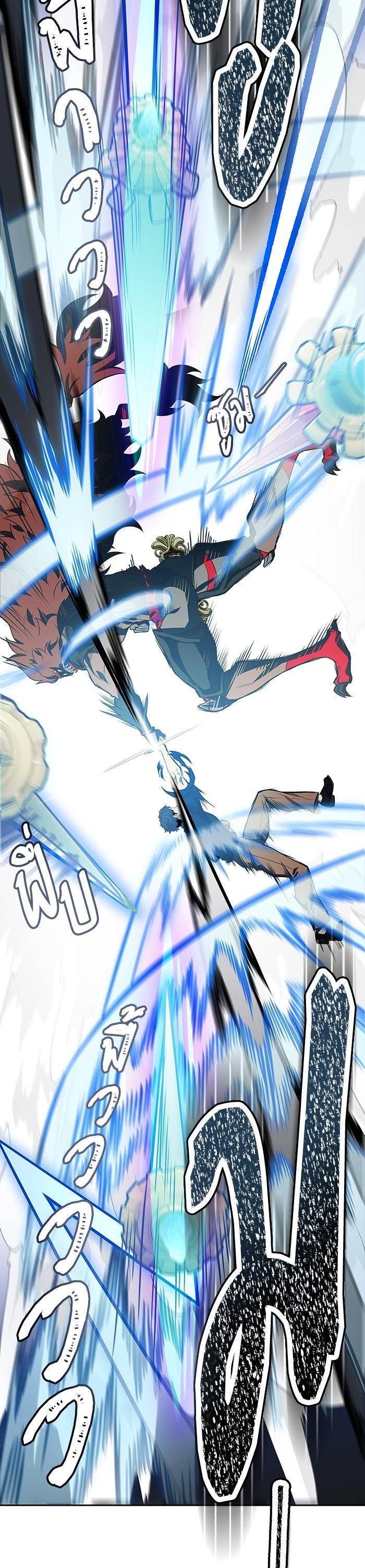 Manga-lc-com อ่านมังงะ อ่านการ์ตูน ออนไลน์ ฟรี Tower of God ทาวเวอร์ออฟก๊อด หอคอยเทพเจ้า ตอนที่ 1 2 3 4 5 6 7 8 9 10 11 12 13 14 ฟรี ไม่มีโฆษณา Manga-lc - อ่าน มังงะ อ่าน การ์ตูน ออนไลน์ อ่านมังงะ ฟรี