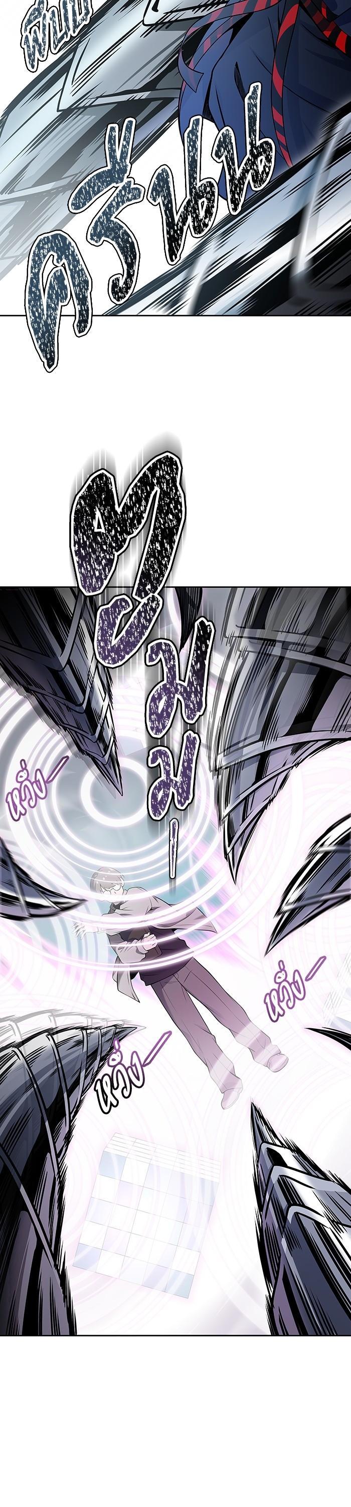 Manga-lc-com อ่านมังงะ อ่านการ์ตูน ออนไลน์ ฟรี Tower of God ทาวเวอร์ออฟก๊อด หอคอยเทพเจ้า ตอนที่ 1 2 3 4 5 6 7 8 9 10 11 12 13 14 ฟรี ไม่มีโฆษณา Manga-lc - อ่าน มังงะ อ่าน การ์ตูน ออนไลน์ อ่านมังงะ ฟรี