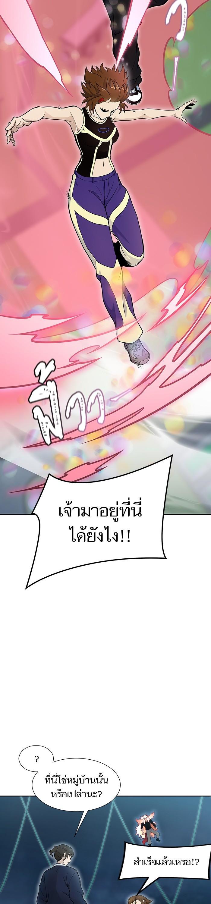 Manga-lc-com อ่านมังงะ อ่านการ์ตูน ออนไลน์ ฟรี Tower of God ทาวเวอร์ออฟก๊อด หอคอยเทพเจ้า ตอนที่ 1 2 3 4 5 6 7 8 9 10 11 12 13 14 ฟรี ไม่มีโฆษณา Manga-lc - อ่าน มังงะ อ่าน การ์ตูน ออนไลน์ อ่านมังงะ ฟรี