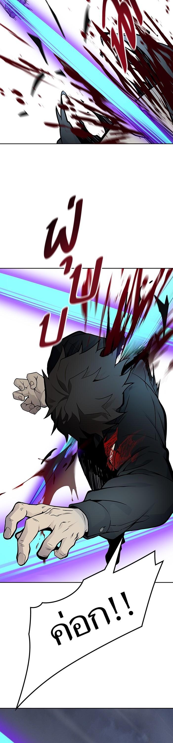 Manga-lc-com อ่านมังงะ อ่านการ์ตูน ออนไลน์ ฟรี Tower of God ทาวเวอร์ออฟก๊อด หอคอยเทพเจ้า ตอนที่ 1 2 3 4 5 6 7 8 9 10 11 12 13 14 ฟรี ไม่มีโฆษณา Manga-lc - อ่าน มังงะ อ่าน การ์ตูน ออนไลน์ อ่านมังงะ ฟรี