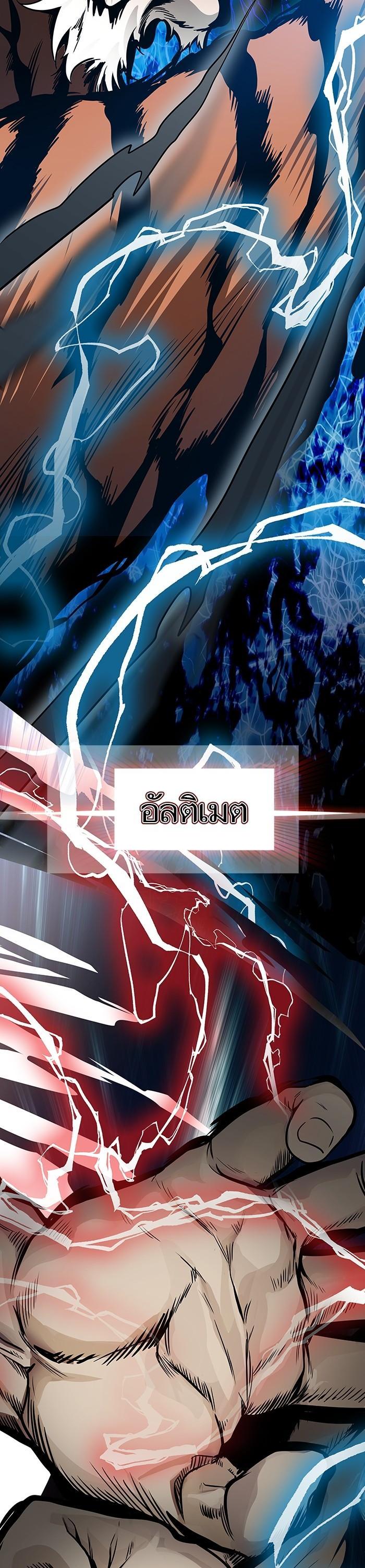 Manga-lc-com อ่านมังงะ อ่านการ์ตูน ออนไลน์ ฟรี Tower of God ทาวเวอร์ออฟก๊อด หอคอยเทพเจ้า ตอนที่ 1 2 3 4 5 6 7 8 9 10 11 12 13 14 ฟรี ไม่มีโฆษณา Manga-lc - อ่าน มังงะ อ่าน การ์ตูน ออนไลน์ อ่านมังงะ ฟรี