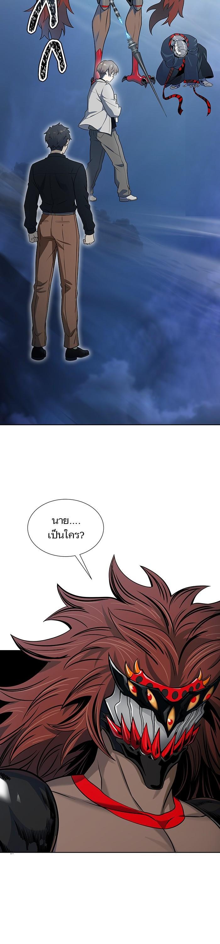 Manga-lc-com อ่านมังงะ อ่านการ์ตูน ออนไลน์ ฟรี Tower of God ทาวเวอร์ออฟก๊อด หอคอยเทพเจ้า ตอนที่ 1 2 3 4 5 6 7 8 9 10 11 12 13 14 ฟรี ไม่มีโฆษณา Manga-lc - อ่าน มังงะ อ่าน การ์ตูน ออนไลน์ อ่านมังงะ ฟรี