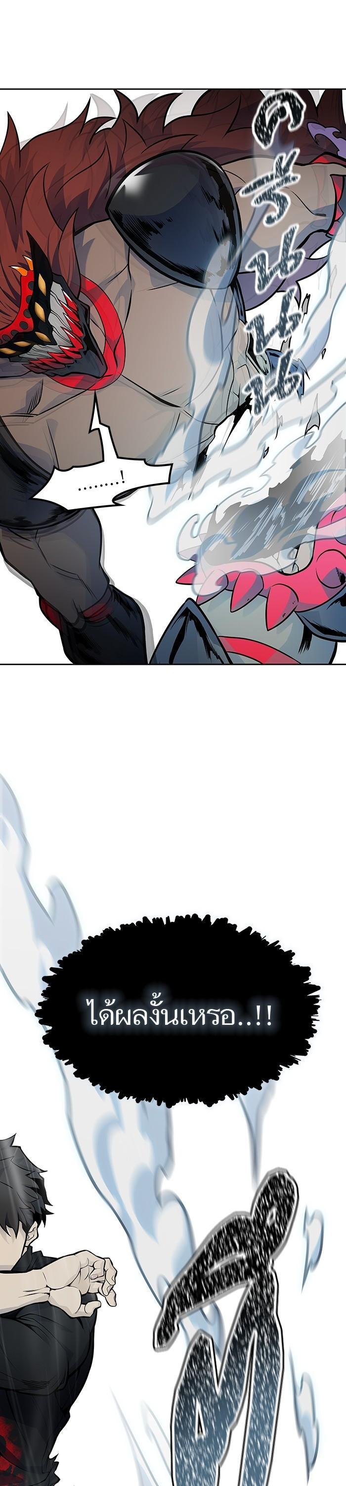 Manga-lc-com อ่านมังงะ อ่านการ์ตูน ออนไลน์ ฟรี Tower of God ทาวเวอร์ออฟก๊อด หอคอยเทพเจ้า ตอนที่ 1 2 3 4 5 6 7 8 9 10 11 12 13 14 ฟรี ไม่มีโฆษณา Manga-lc - อ่าน มังงะ อ่าน การ์ตูน ออนไลน์ อ่านมังงะ ฟรี