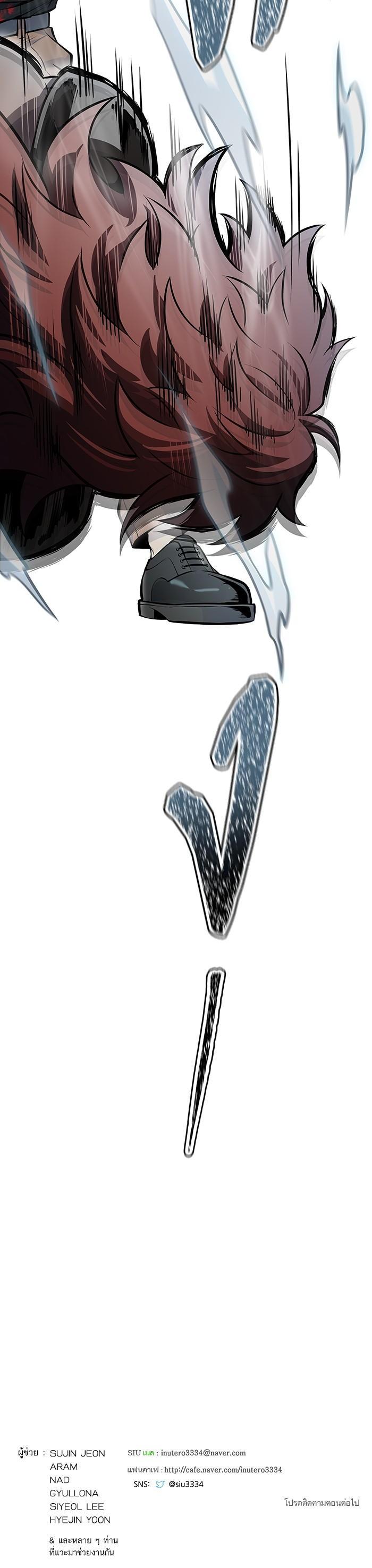 Manga-lc-com อ่านมังงะ อ่านการ์ตูน ออนไลน์ ฟรี Tower of God ทาวเวอร์ออฟก๊อด หอคอยเทพเจ้า ตอนที่ 1 2 3 4 5 6 7 8 9 10 11 12 13 14 ฟรี ไม่มีโฆษณา Manga-lc - อ่าน มังงะ อ่าน การ์ตูน ออนไลน์ อ่านมังงะ ฟรี