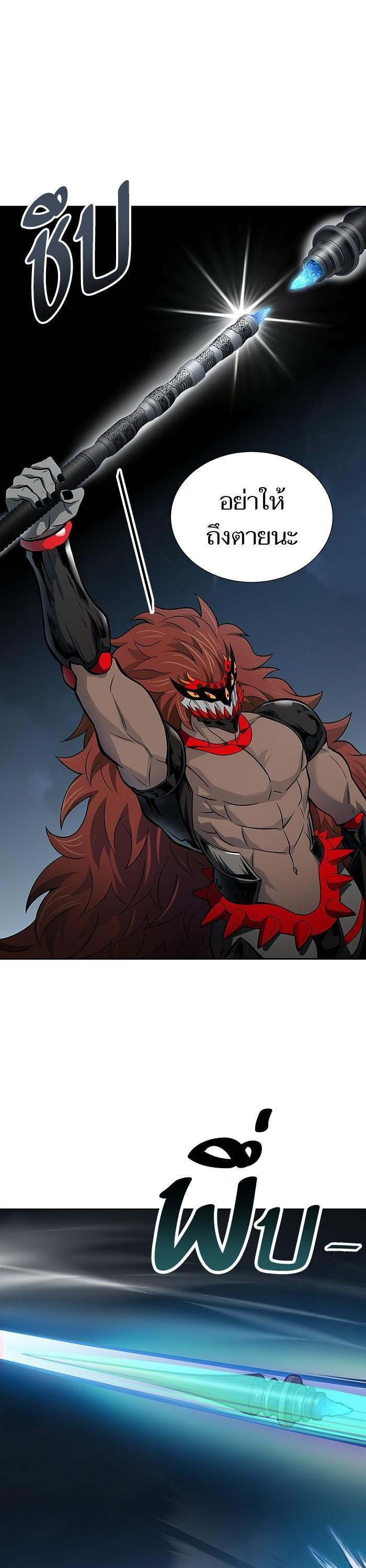 Manga-lc-com อ่านมังงะ อ่านการ์ตูน ออนไลน์ ฟรี Tower of God ทาวเวอร์ออฟก๊อด หอคอยเทพเจ้า ตอนที่ 1 2 3 4 5 6 7 8 9 10 11 12 13 14 ฟรี ไม่มีโฆษณา Manga-lc - อ่าน มังงะ อ่าน การ์ตูน ออนไลน์ อ่านมังงะ ฟรี