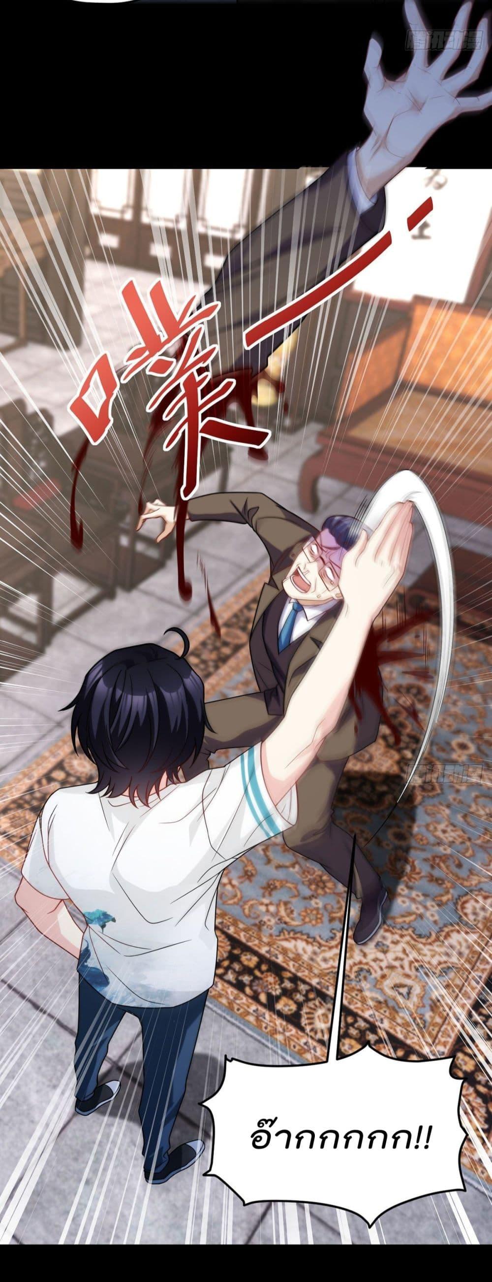 Manga-lc-com อ่านมังงะ อ่านการ์ตูน ออนไลน์ ฟรี RebirthGodImm ตอนที่ 1 2 3 4 5 6 7 8 9 10 11 12 13 14 ฟรี ไม่มีโฆษณา Manga-lc - อ่าน มังงะ อ่าน การ์ตูน ออนไลน์ อ่านมังงะ ฟรี