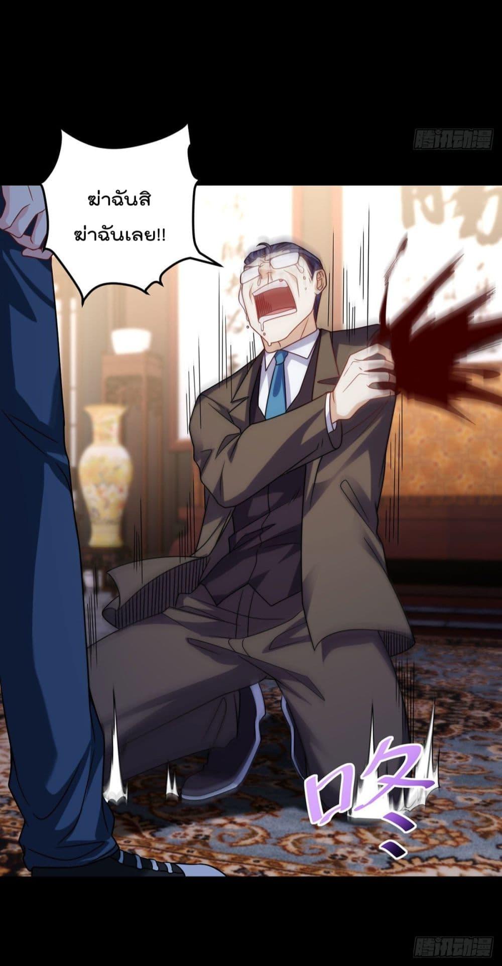 Manga-lc-com อ่านมังงะ อ่านการ์ตูน ออนไลน์ ฟรี RebirthGodImm ตอนที่ 1 2 3 4 5 6 7 8 9 10 11 12 13 14 ฟรี ไม่มีโฆษณา Manga-lc - อ่าน มังงะ อ่าน การ์ตูน ออนไลน์ อ่านมังงะ ฟรี