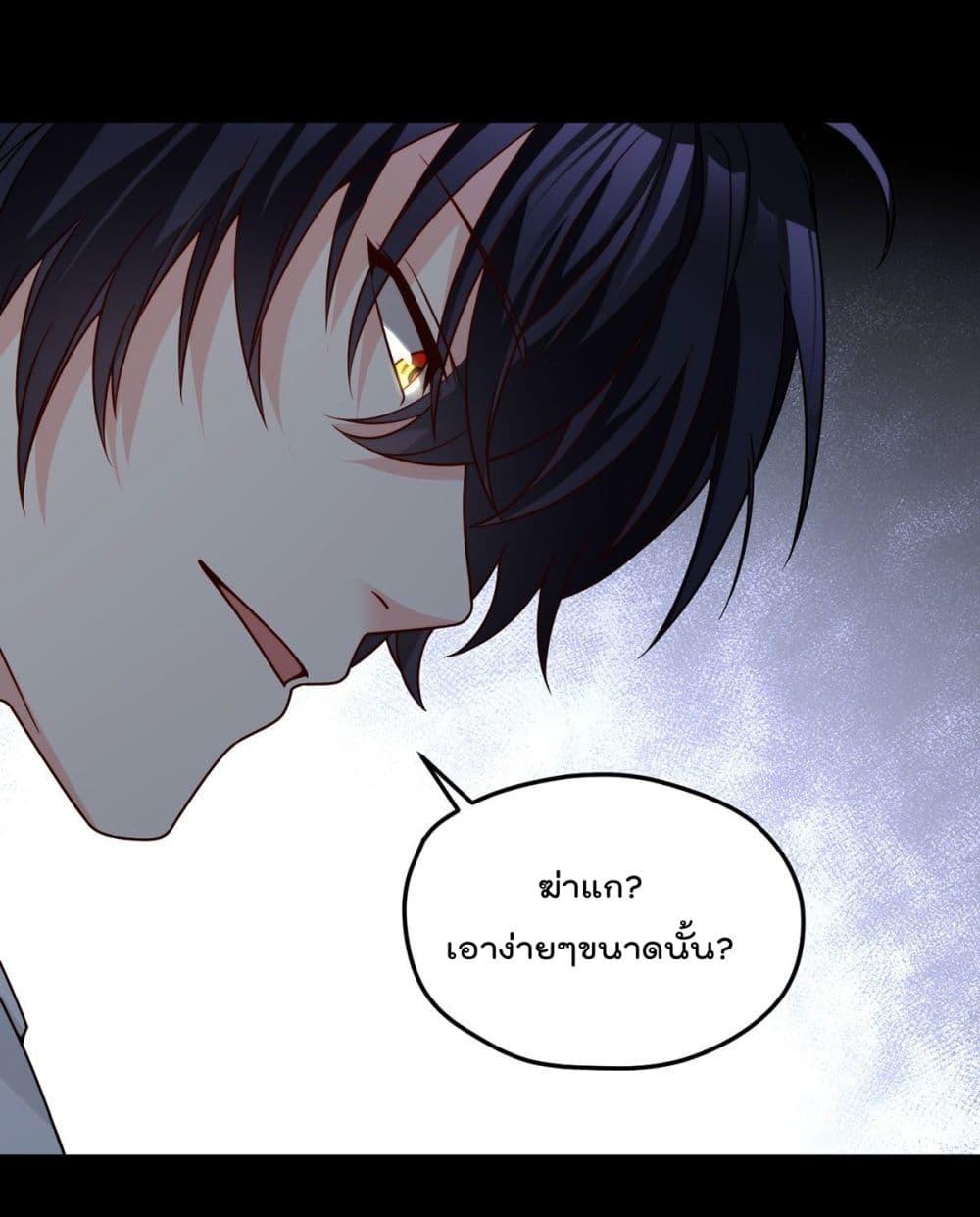 Manga-lc-com อ่านมังงะ อ่านการ์ตูน ออนไลน์ ฟรี RebirthGodImm ตอนที่ 1 2 3 4 5 6 7 8 9 10 11 12 13 14 ฟรี ไม่มีโฆษณา Manga-lc - อ่าน มังงะ อ่าน การ์ตูน ออนไลน์ อ่านมังงะ ฟรี