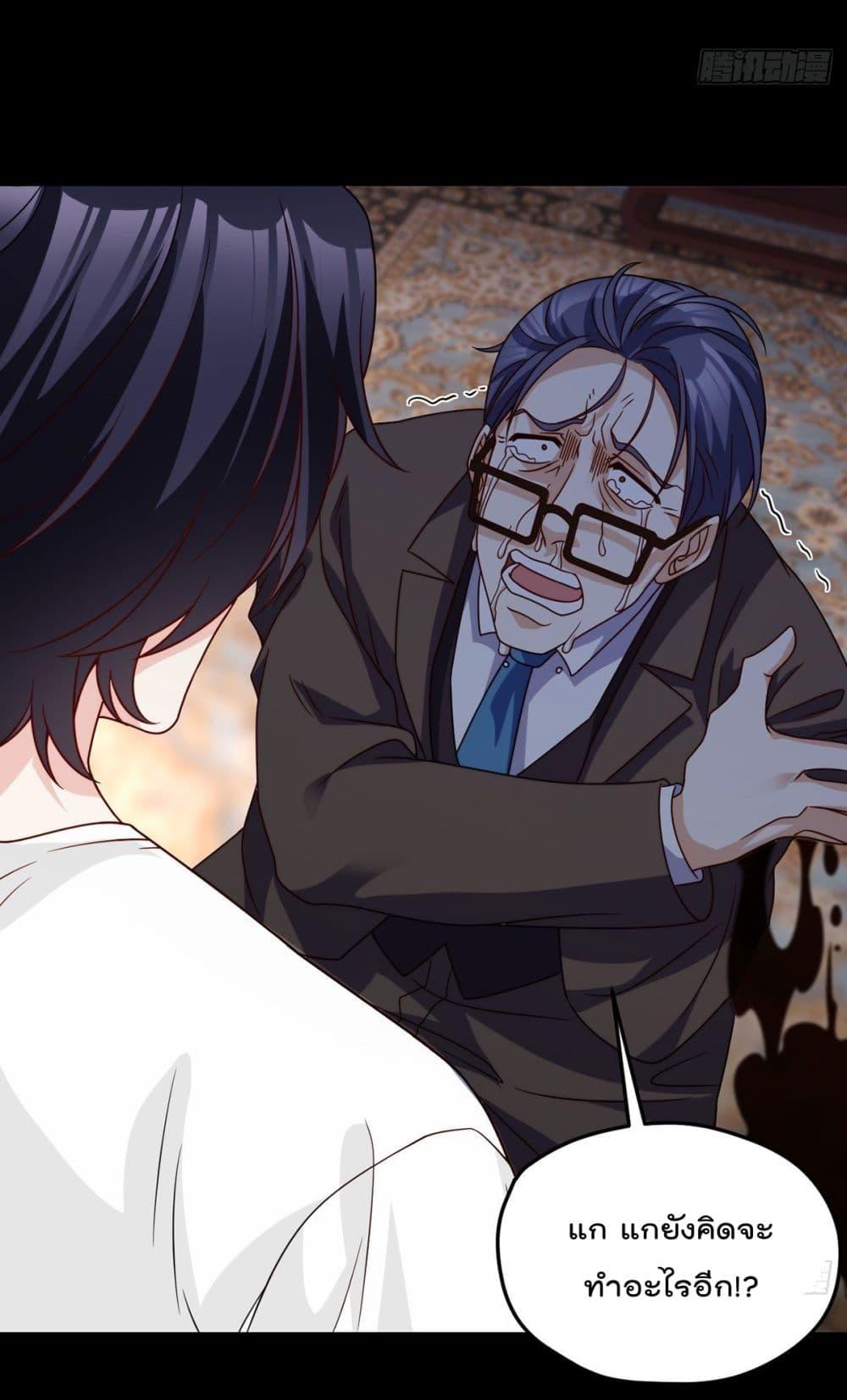 Manga-lc-com อ่านมังงะ อ่านการ์ตูน ออนไลน์ ฟรี RebirthGodImm ตอนที่ 1 2 3 4 5 6 7 8 9 10 11 12 13 14 ฟรี ไม่มีโฆษณา Manga-lc - อ่าน มังงะ อ่าน การ์ตูน ออนไลน์ อ่านมังงะ ฟรี