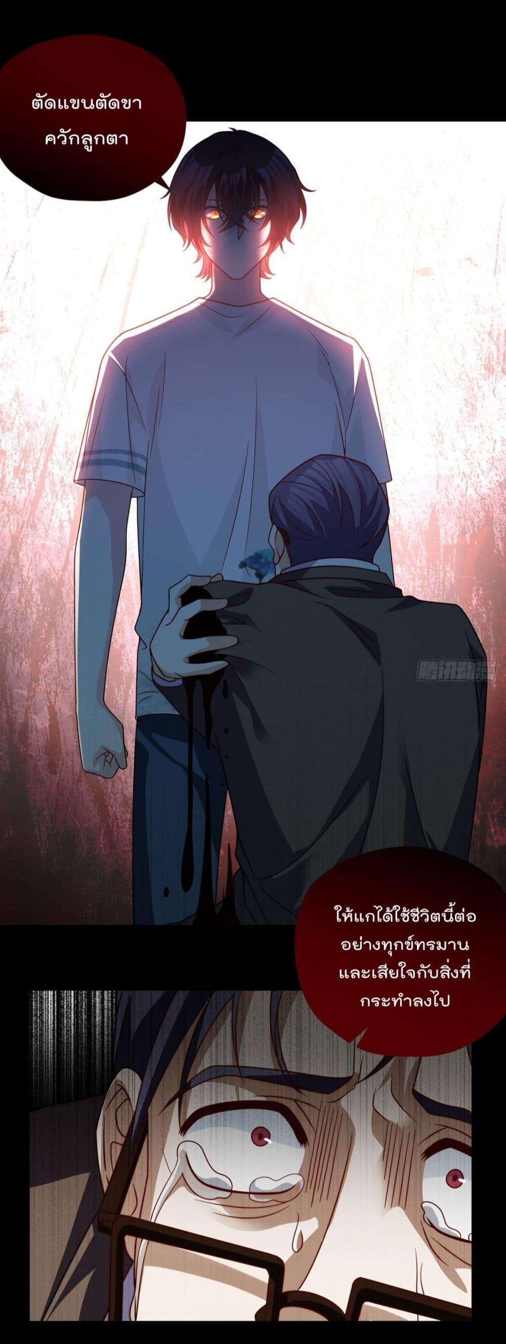 Manga-lc-com อ่านมังงะ อ่านการ์ตูน ออนไลน์ ฟรี RebirthGodImm ตอนที่ 1 2 3 4 5 6 7 8 9 10 11 12 13 14 ฟรี ไม่มีโฆษณา Manga-lc - อ่าน มังงะ อ่าน การ์ตูน ออนไลน์ อ่านมังงะ ฟรี