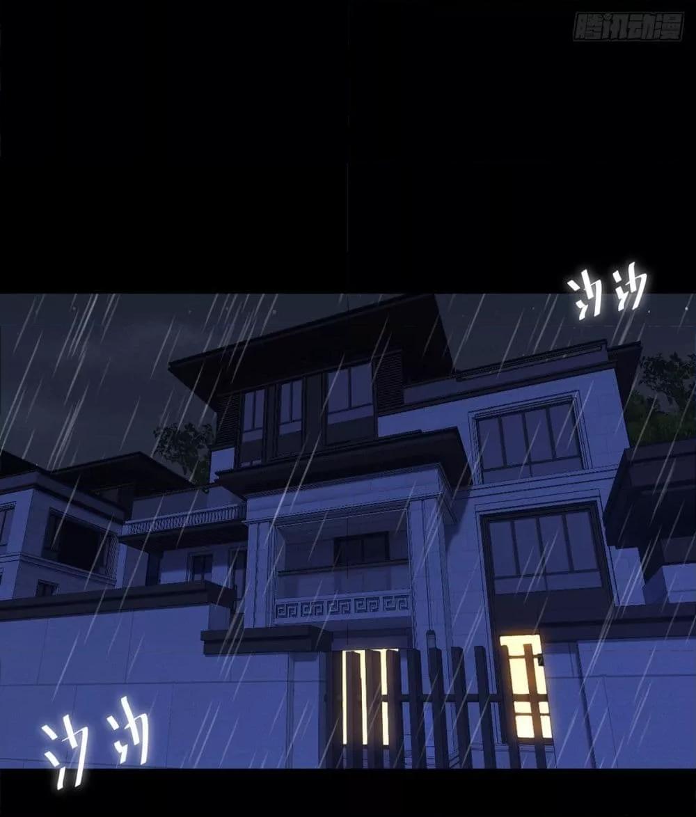 Manga-lc-com อ่านมังงะ อ่านการ์ตูน ออนไลน์ ฟรี RebirthGodImm ตอนที่ 1 2 3 4 5 6 7 8 9 10 11 12 13 14 ฟรี ไม่มีโฆษณา Manga-lc - อ่าน มังงะ อ่าน การ์ตูน ออนไลน์ อ่านมังงะ ฟรี
