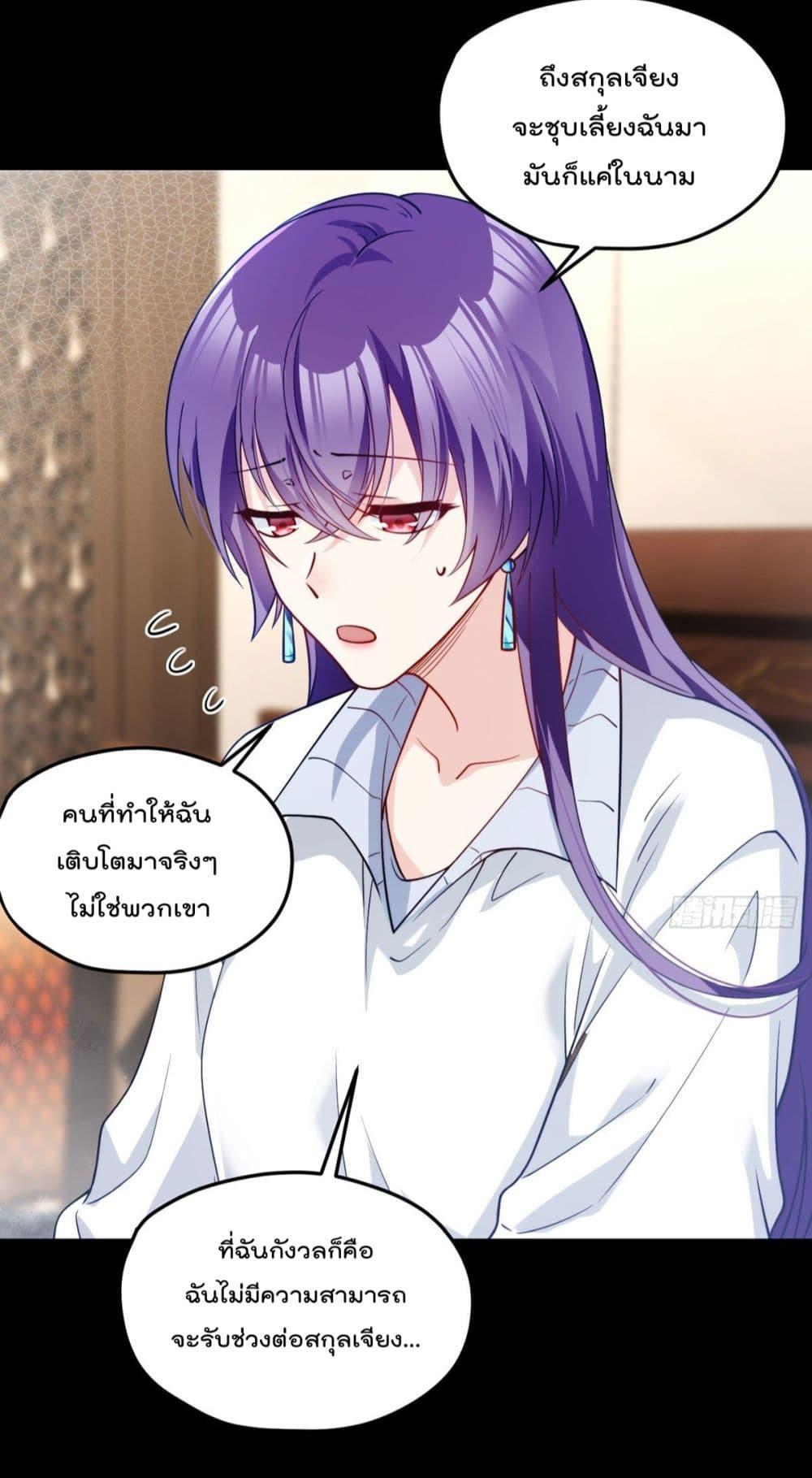 Manga-lc-com อ่านมังงะ อ่านการ์ตูน ออนไลน์ ฟรี RebirthGodImm ตอนที่ 1 2 3 4 5 6 7 8 9 10 11 12 13 14 ฟรี ไม่มีโฆษณา Manga-lc - อ่าน มังงะ อ่าน การ์ตูน ออนไลน์ อ่านมังงะ ฟรี