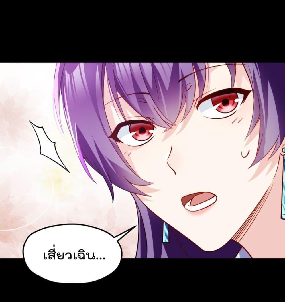 Manga-lc-com อ่านมังงะ อ่านการ์ตูน ออนไลน์ ฟรี RebirthGodImm ตอนที่ 1 2 3 4 5 6 7 8 9 10 11 12 13 14 ฟรี ไม่มีโฆษณา Manga-lc - อ่าน มังงะ อ่าน การ์ตูน ออนไลน์ อ่านมังงะ ฟรี