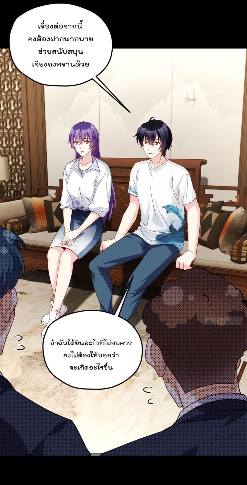 Manga-lc-com อ่านมังงะ อ่านการ์ตูน ออนไลน์ ฟรี RebirthGodImm ตอนที่ 1 2 3 4 5 6 7 8 9 10 11 12 13 14 ฟรี ไม่มีโฆษณา Manga-lc - อ่าน มังงะ อ่าน การ์ตูน ออนไลน์ อ่านมังงะ ฟรี