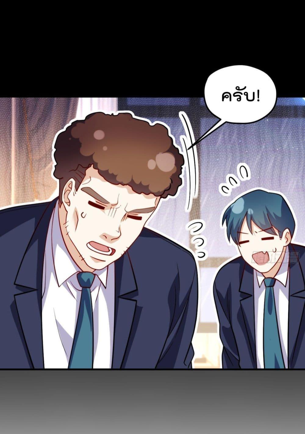Manga-lc-com อ่านมังงะ อ่านการ์ตูน ออนไลน์ ฟรี RebirthGodImm ตอนที่ 1 2 3 4 5 6 7 8 9 10 11 12 13 14 ฟรี ไม่มีโฆษณา Manga-lc - อ่าน มังงะ อ่าน การ์ตูน ออนไลน์ อ่านมังงะ ฟรี