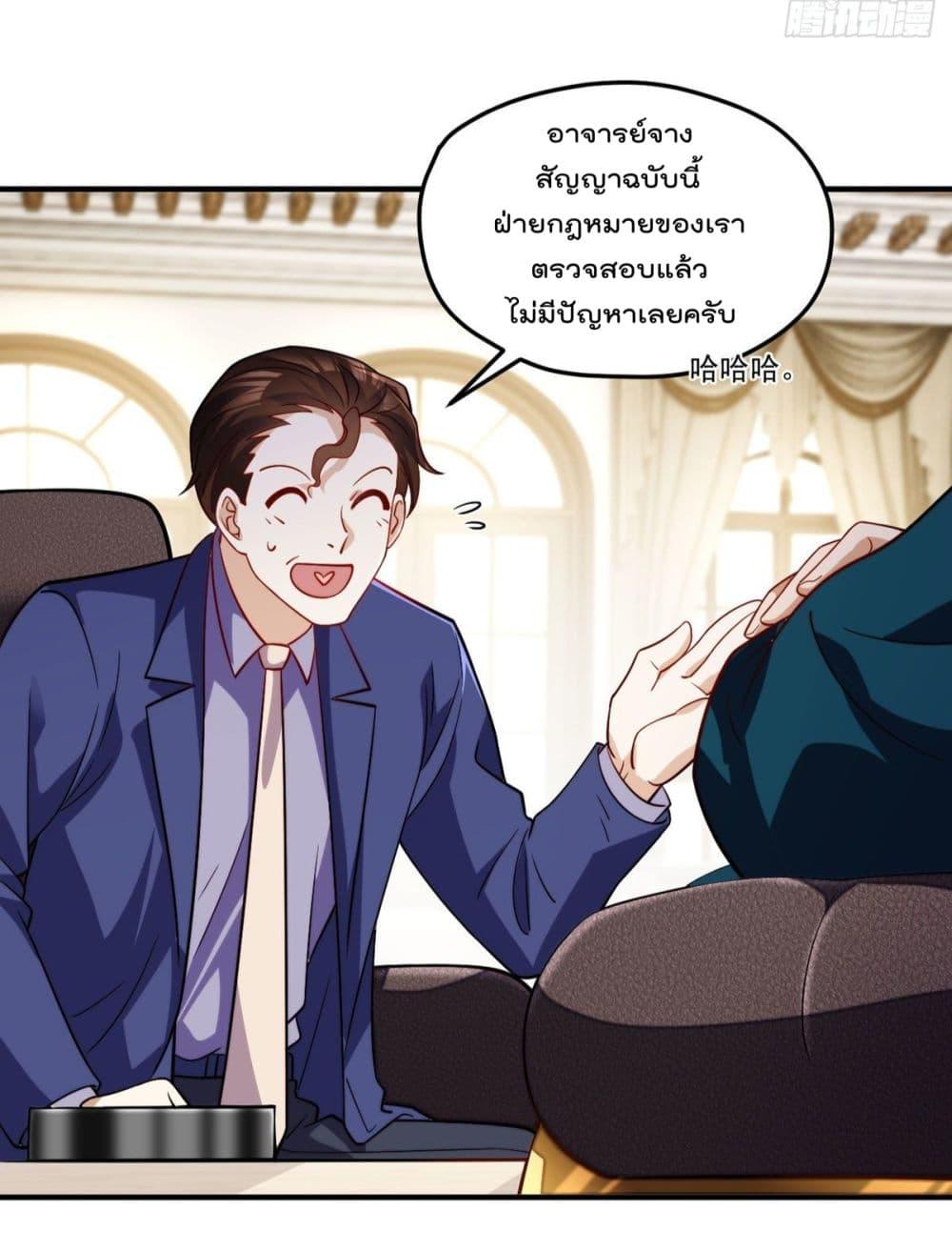Manga-lc-com อ่านมังงะ อ่านการ์ตูน ออนไลน์ ฟรี RebirthGodImm ตอนที่ 1 2 3 4 5 6 7 8 9 10 11 12 13 14 ฟรี ไม่มีโฆษณา Manga-lc - อ่าน มังงะ อ่าน การ์ตูน ออนไลน์ อ่านมังงะ ฟรี