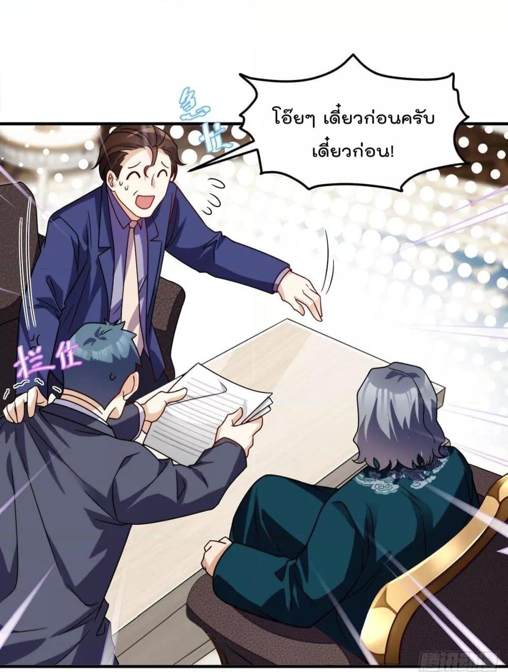 Manga-lc-com อ่านมังงะ อ่านการ์ตูน ออนไลน์ ฟรี RebirthGodImm ตอนที่ 1 2 3 4 5 6 7 8 9 10 11 12 13 14 ฟรี ไม่มีโฆษณา Manga-lc - อ่าน มังงะ อ่าน การ์ตูน ออนไลน์ อ่านมังงะ ฟรี