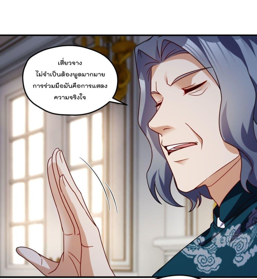Manga-lc-com อ่านมังงะ อ่านการ์ตูน ออนไลน์ ฟรี RebirthGodImm ตอนที่ 1 2 3 4 5 6 7 8 9 10 11 12 13 14 ฟรี ไม่มีโฆษณา Manga-lc - อ่าน มังงะ อ่าน การ์ตูน ออนไลน์ อ่านมังงะ ฟรี