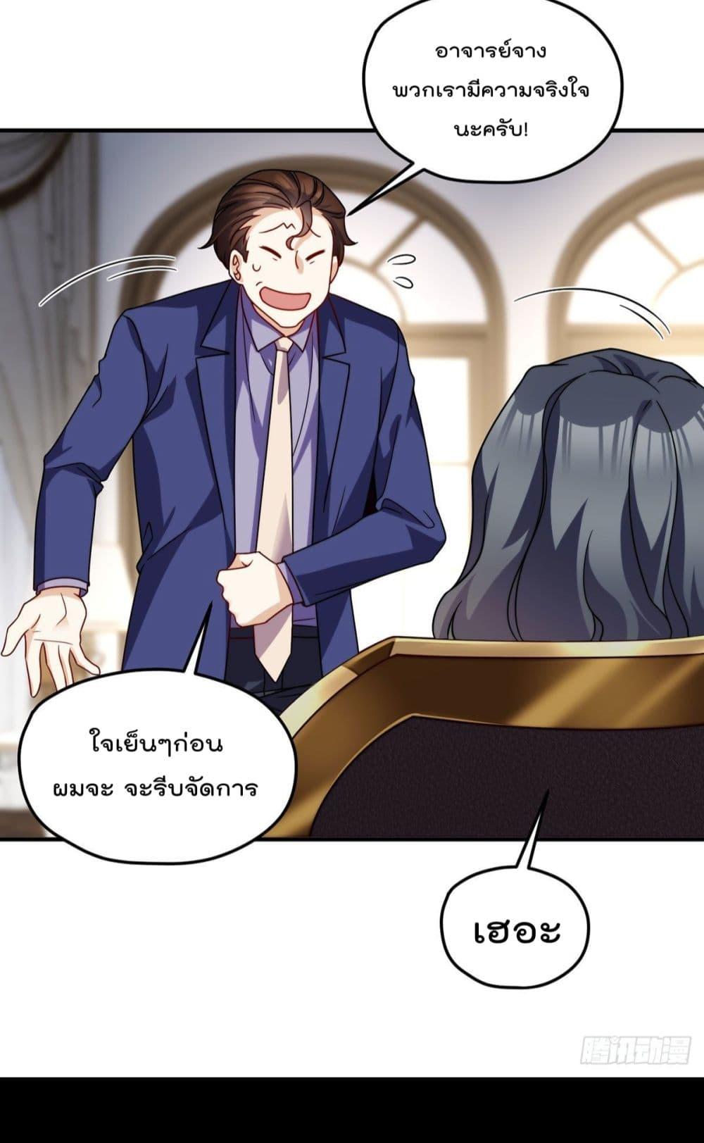 Manga-lc-com อ่านมังงะ อ่านการ์ตูน ออนไลน์ ฟรี RebirthGodImm ตอนที่ 1 2 3 4 5 6 7 8 9 10 11 12 13 14 ฟรี ไม่มีโฆษณา Manga-lc - อ่าน มังงะ อ่าน การ์ตูน ออนไลน์ อ่านมังงะ ฟรี