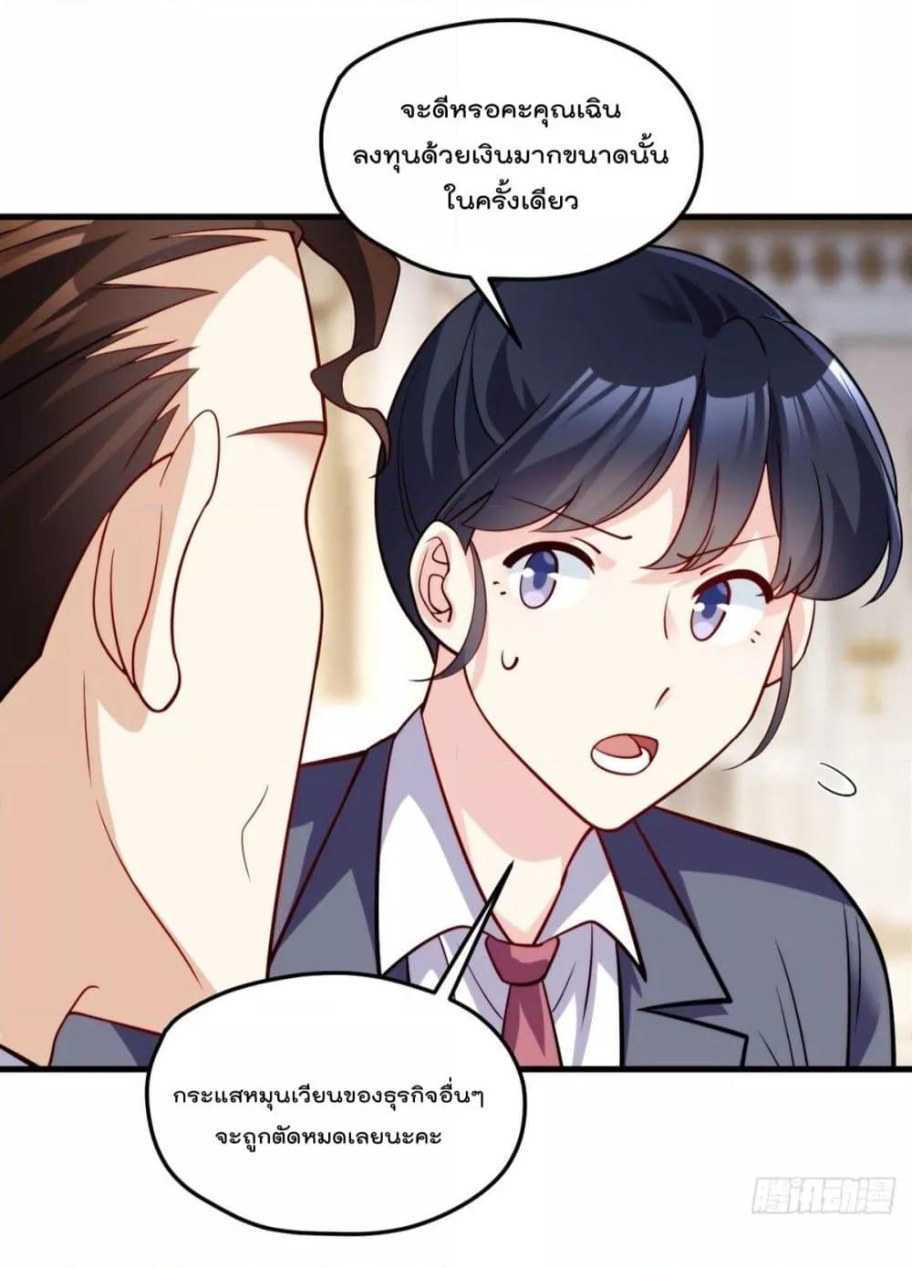 Manga-lc-com อ่านมังงะ อ่านการ์ตูน ออนไลน์ ฟรี RebirthGodImm ตอนที่ 1 2 3 4 5 6 7 8 9 10 11 12 13 14 ฟรี ไม่มีโฆษณา Manga-lc - อ่าน มังงะ อ่าน การ์ตูน ออนไลน์ อ่านมังงะ ฟรี