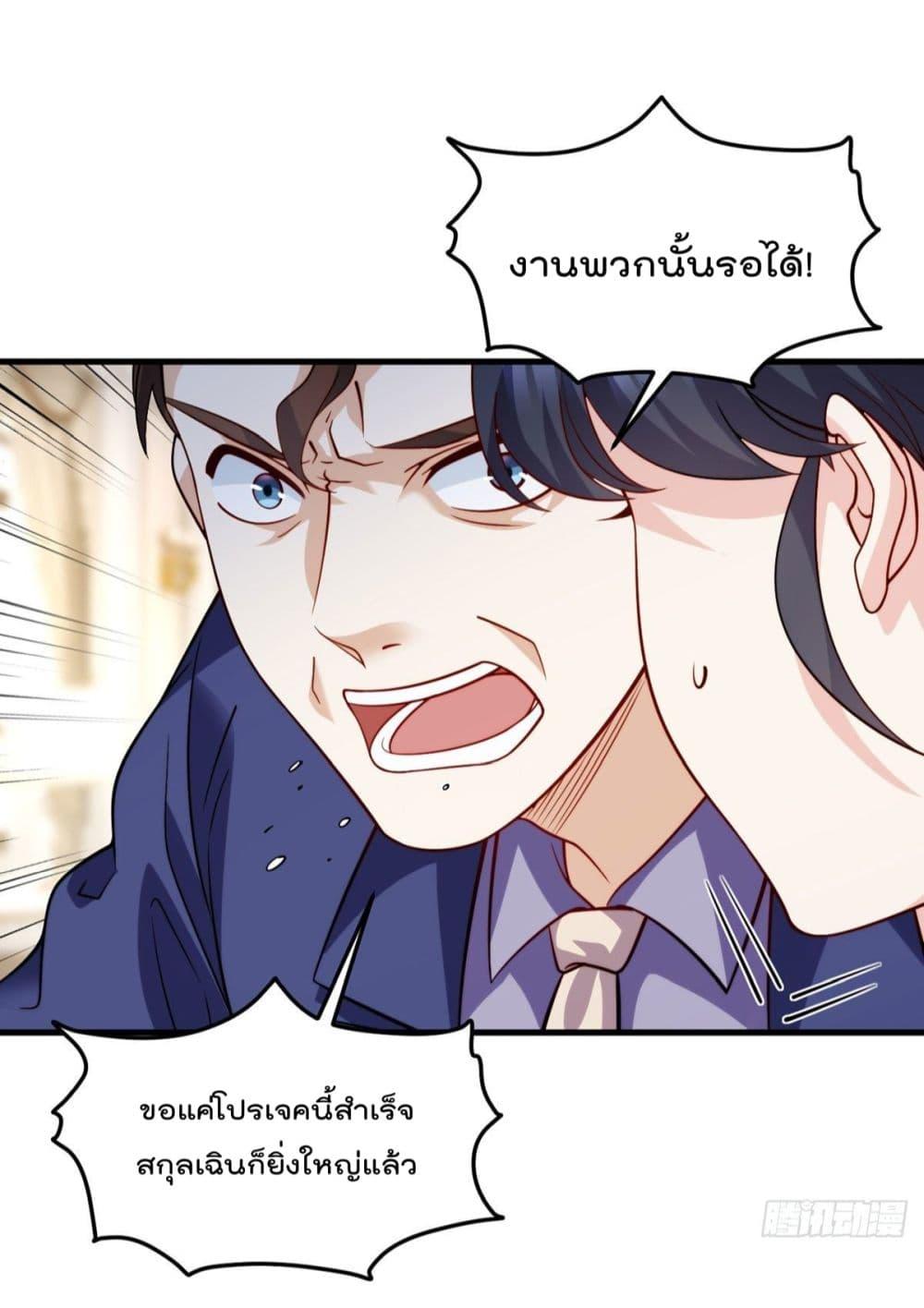 Manga-lc-com อ่านมังงะ อ่านการ์ตูน ออนไลน์ ฟรี RebirthGodImm ตอนที่ 1 2 3 4 5 6 7 8 9 10 11 12 13 14 ฟรี ไม่มีโฆษณา Manga-lc - อ่าน มังงะ อ่าน การ์ตูน ออนไลน์ อ่านมังงะ ฟรี