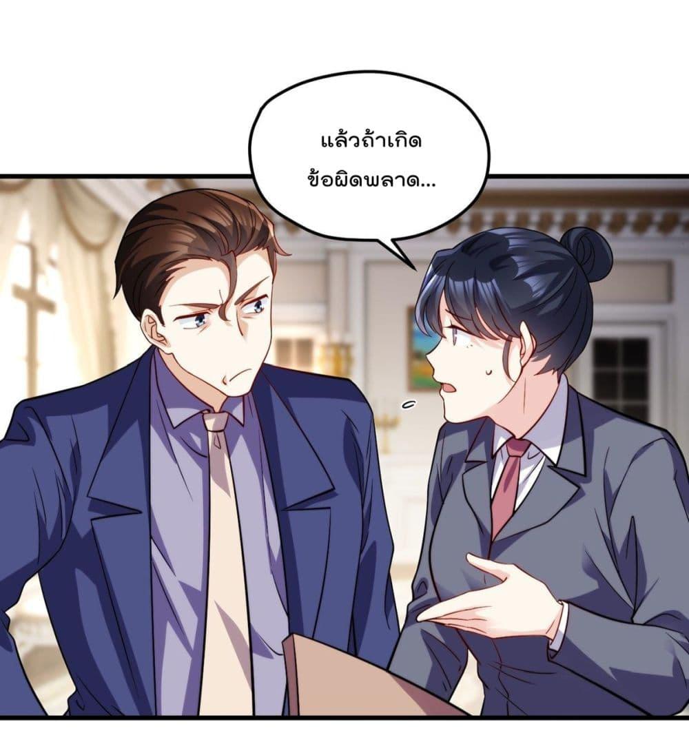 Manga-lc-com อ่านมังงะ อ่านการ์ตูน ออนไลน์ ฟรี RebirthGodImm ตอนที่ 1 2 3 4 5 6 7 8 9 10 11 12 13 14 ฟรี ไม่มีโฆษณา Manga-lc - อ่าน มังงะ อ่าน การ์ตูน ออนไลน์ อ่านมังงะ ฟรี