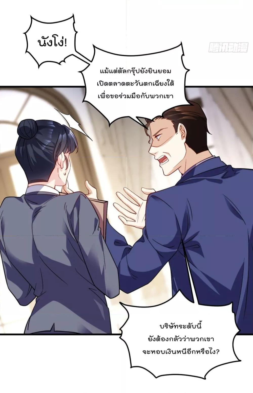 Manga-lc-com อ่านมังงะ อ่านการ์ตูน ออนไลน์ ฟรี RebirthGodImm ตอนที่ 1 2 3 4 5 6 7 8 9 10 11 12 13 14 ฟรี ไม่มีโฆษณา Manga-lc - อ่าน มังงะ อ่าน การ์ตูน ออนไลน์ อ่านมังงะ ฟรี