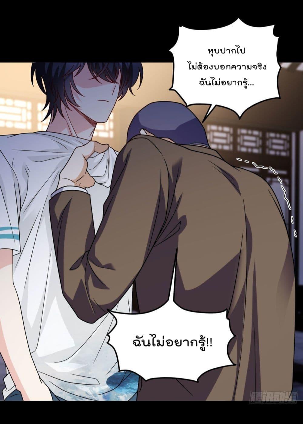 Manga-lc-com อ่านมังงะ อ่านการ์ตูน ออนไลน์ ฟรี RebirthGodImm ตอนที่ 1 2 3 4 5 6 7 8 9 10 11 12 13 14 ฟรี ไม่มีโฆษณา Manga-lc - อ่าน มังงะ อ่าน การ์ตูน ออนไลน์ อ่านมังงะ ฟรี