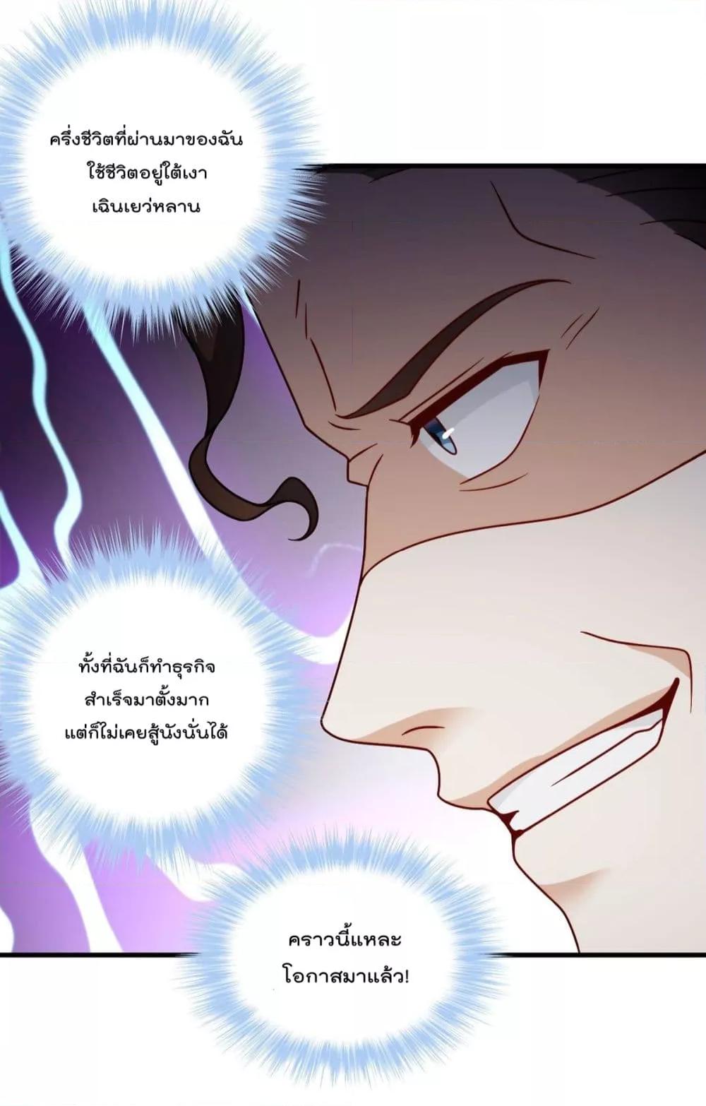 Manga-lc-com อ่านมังงะ อ่านการ์ตูน ออนไลน์ ฟรี RebirthGodImm ตอนที่ 1 2 3 4 5 6 7 8 9 10 11 12 13 14 ฟรี ไม่มีโฆษณา Manga-lc - อ่าน มังงะ อ่าน การ์ตูน ออนไลน์ อ่านมังงะ ฟรี