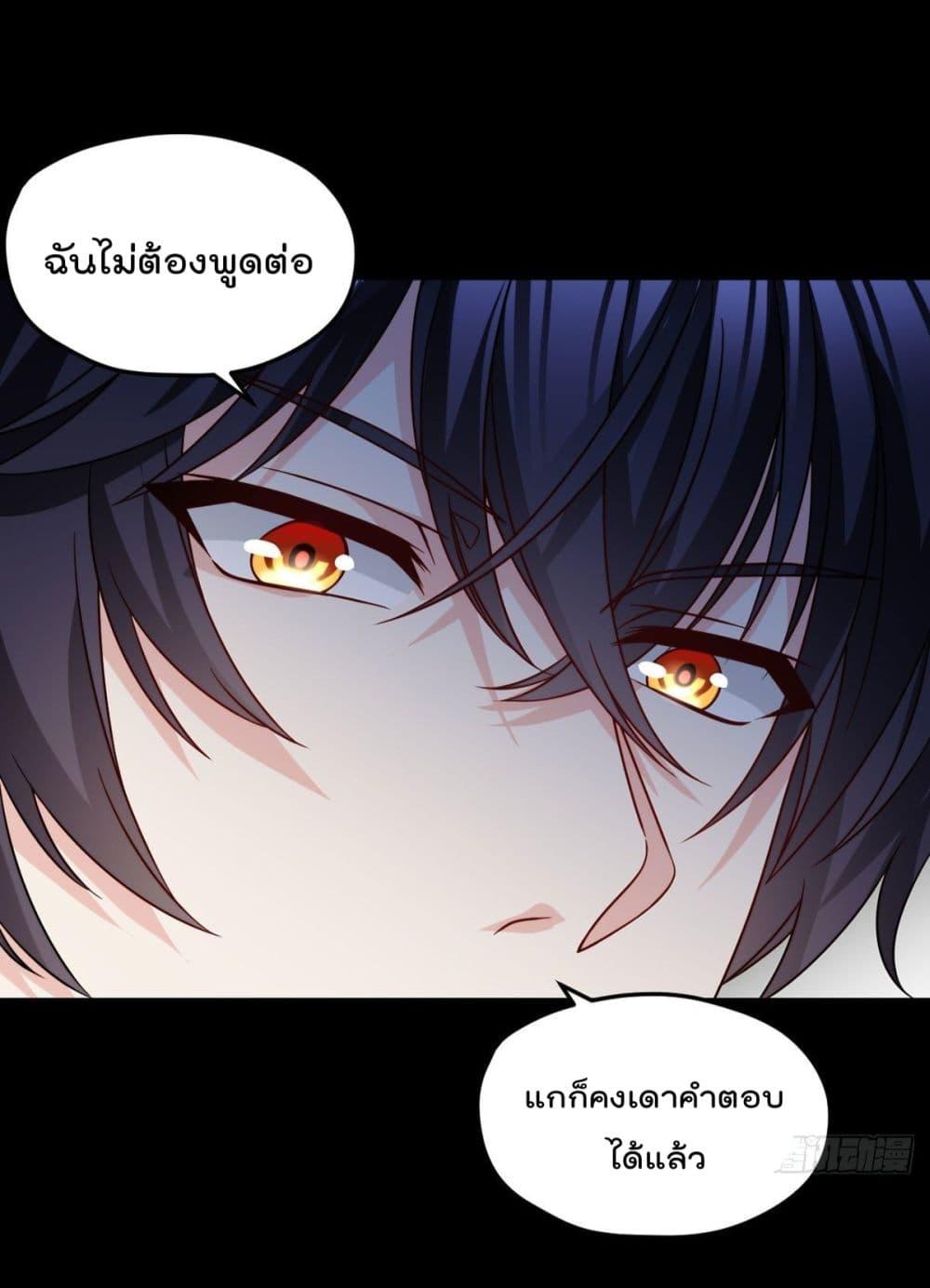 Manga-lc-com อ่านมังงะ อ่านการ์ตูน ออนไลน์ ฟรี RebirthGodImm ตอนที่ 1 2 3 4 5 6 7 8 9 10 11 12 13 14 ฟรี ไม่มีโฆษณา Manga-lc - อ่าน มังงะ อ่าน การ์ตูน ออนไลน์ อ่านมังงะ ฟรี