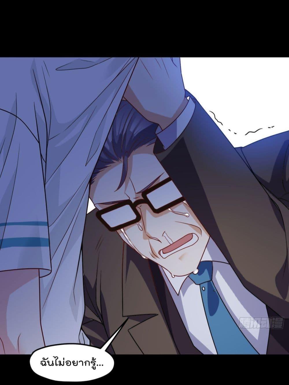 Manga-lc-com อ่านมังงะ อ่านการ์ตูน ออนไลน์ ฟรี RebirthGodImm ตอนที่ 1 2 3 4 5 6 7 8 9 10 11 12 13 14 ฟรี ไม่มีโฆษณา Manga-lc - อ่าน มังงะ อ่าน การ์ตูน ออนไลน์ อ่านมังงะ ฟรี