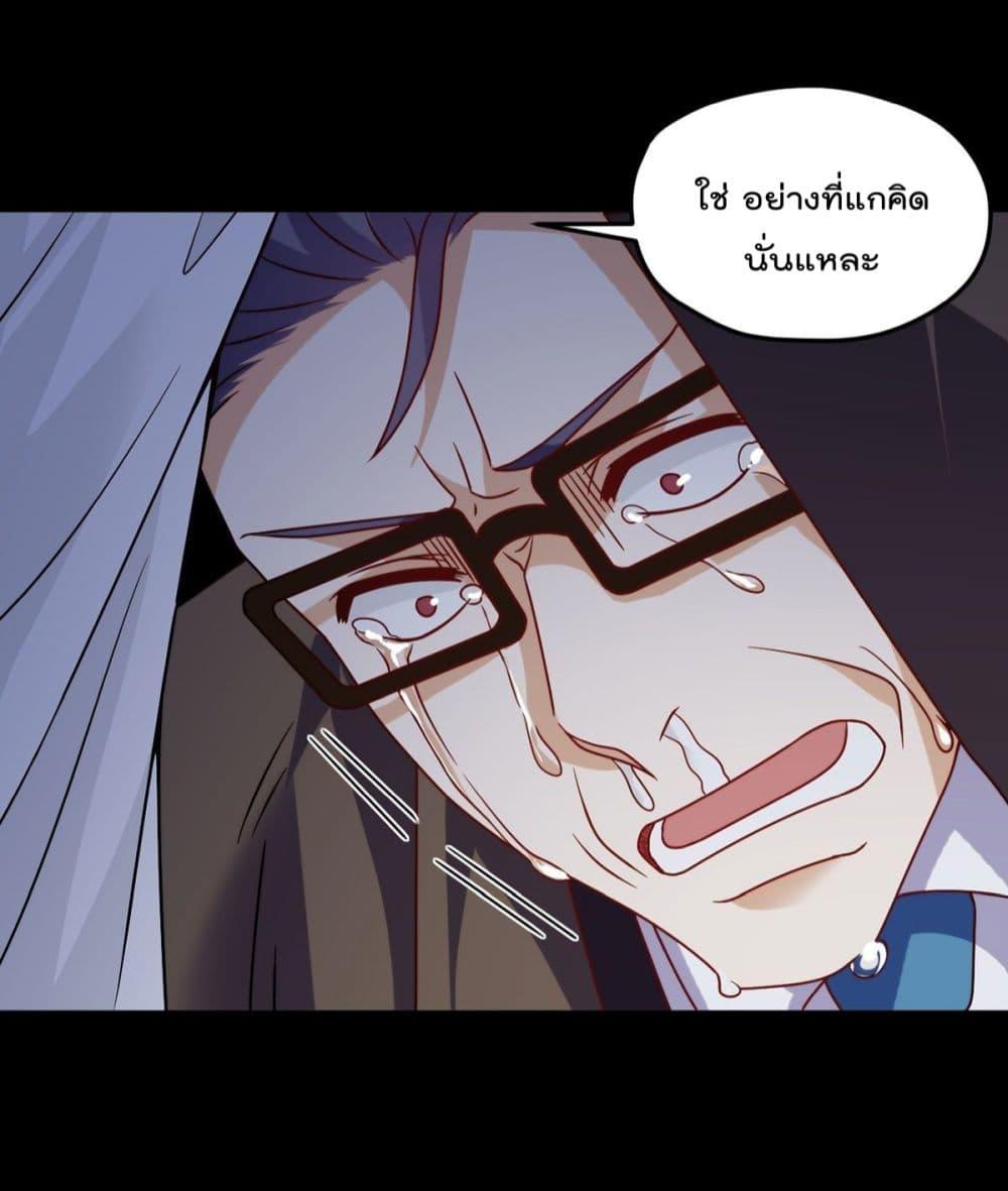Manga-lc-com อ่านมังงะ อ่านการ์ตูน ออนไลน์ ฟรี RebirthGodImm ตอนที่ 1 2 3 4 5 6 7 8 9 10 11 12 13 14 ฟรี ไม่มีโฆษณา Manga-lc - อ่าน มังงะ อ่าน การ์ตูน ออนไลน์ อ่านมังงะ ฟรี