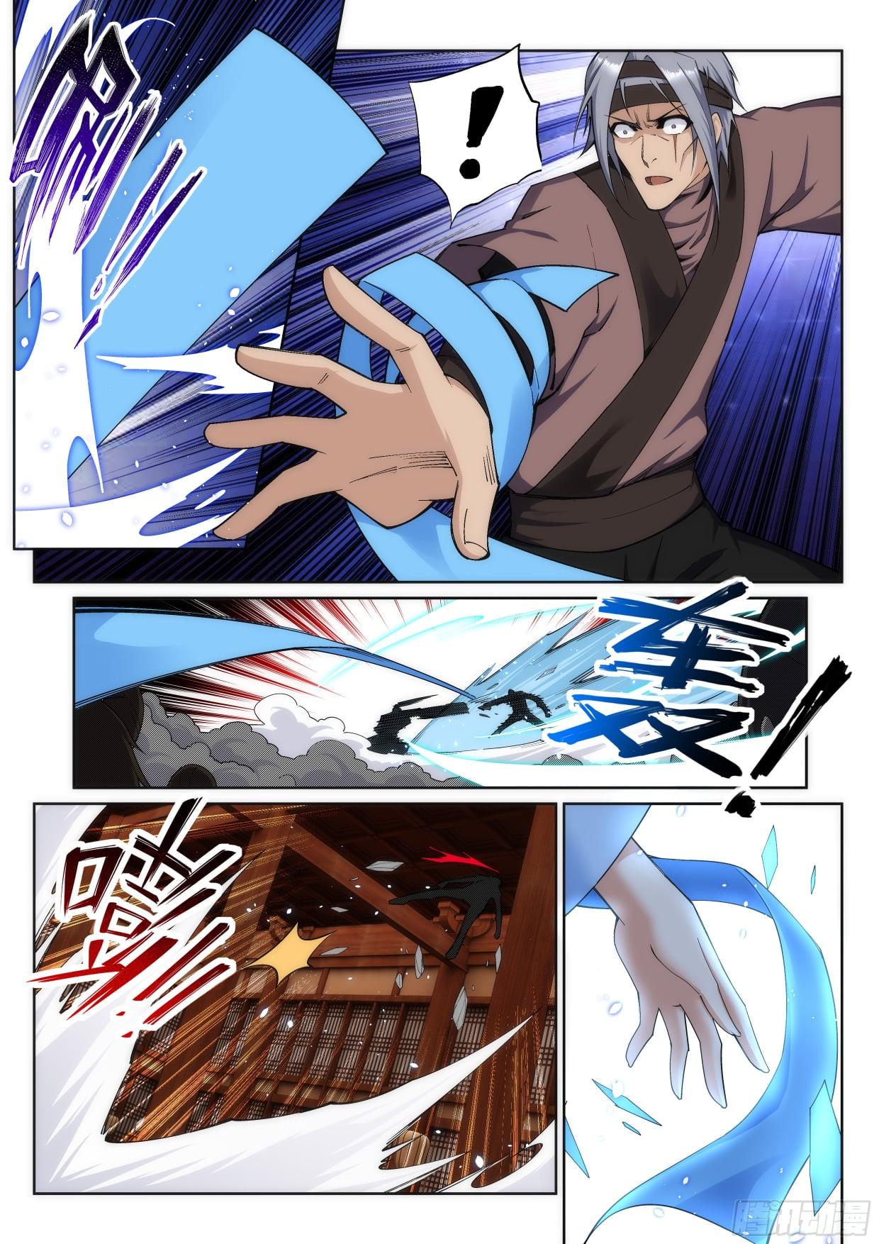Manga-lc-com อ่านมังงะ อ่านการ์ตูน ออนไลน์ ฟรี Against the Gods ตอนที่ 1 2 3 4 5 6 7 8 9 10 11 12 13 14 ฟรี ไม่มีโฆษณา Manga-lc - อ่าน มังงะ อ่าน การ์ตูน ออนไลน์ อ่านมังงะ ฟรี