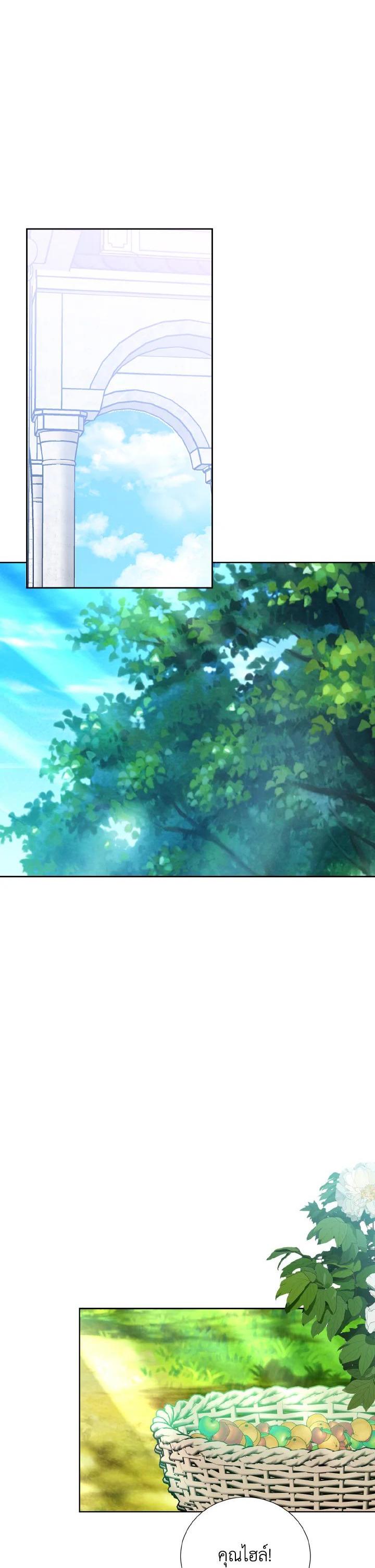 Manga-lc-com อ่านมังงะ อ่านการ์ตูน ออนไลน์ ฟรี Behind His Kind Mask ตอนที่ 1 2 3 4 5 6 7 8 9 10 11 12 13 14 ฟรี ไม่มีโฆษณา Manga-lc - อ่าน มังงะ อ่าน การ์ตูน ออนไลน์ อ่านมังงะ ฟรี