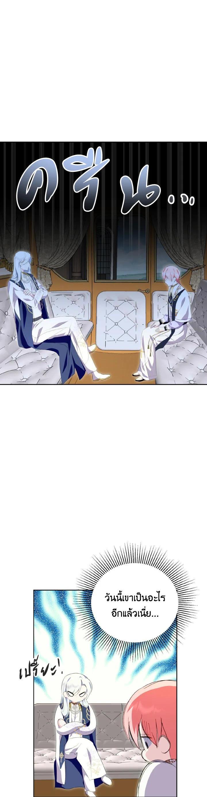 Manga-lc-com อ่านมังงะ อ่านการ์ตูน ออนไลน์ ฟรี Behind His Kind Mask ตอนที่ 1 2 3 4 5 6 7 8 9 10 11 12 13 14 ฟรี ไม่มีโฆษณา Manga-lc - อ่าน มังงะ อ่าน การ์ตูน ออนไลน์ อ่านมังงะ ฟรี