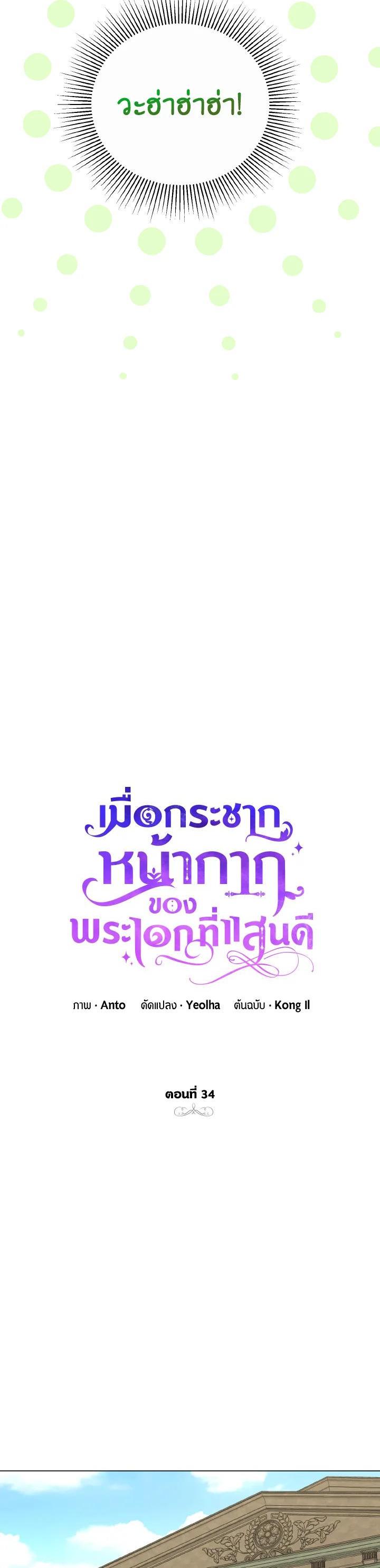 Manga-lc-com อ่านมังงะ อ่านการ์ตูน ออนไลน์ ฟรี Behind His Kind Mask ตอนที่ 1 2 3 4 5 6 7 8 9 10 11 12 13 14 ฟรี ไม่มีโฆษณา Manga-lc - อ่าน มังงะ อ่าน การ์ตูน ออนไลน์ อ่านมังงะ ฟรี