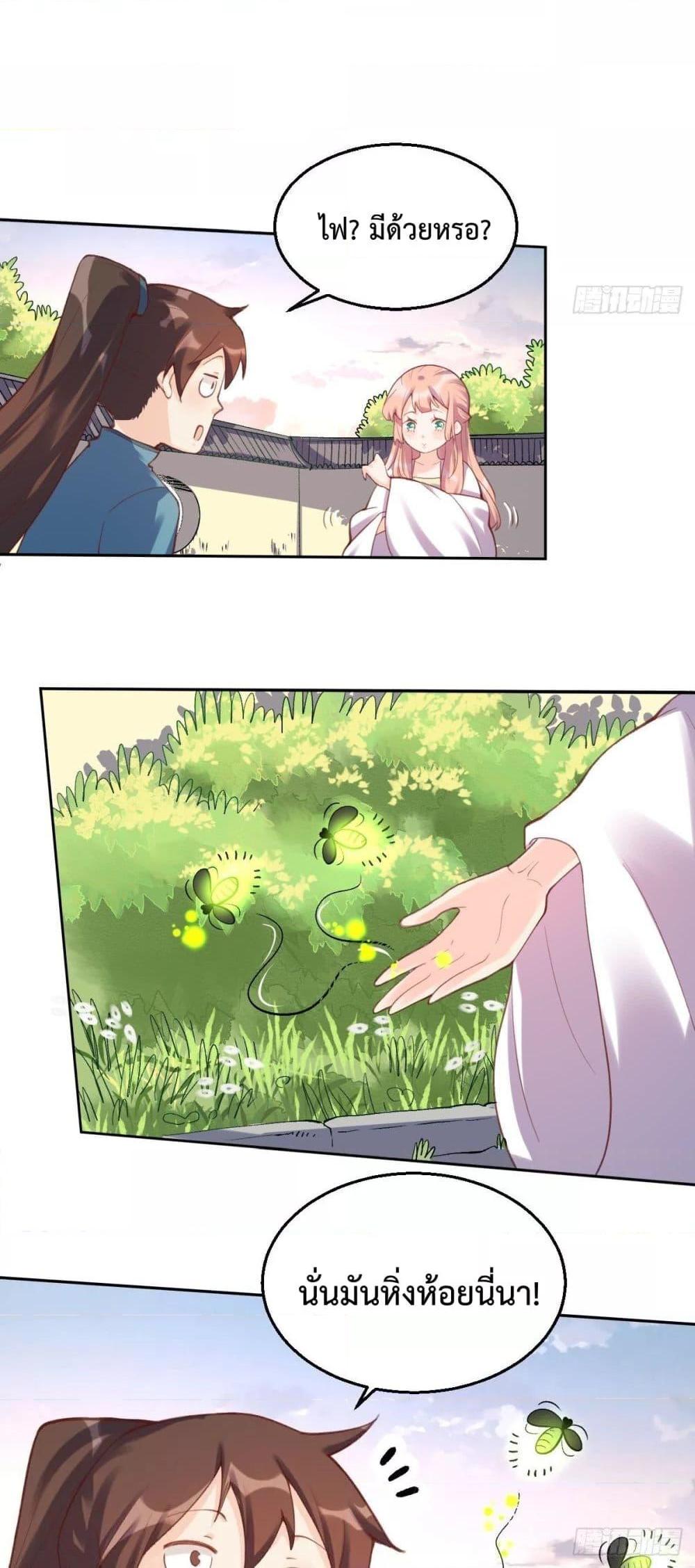 Manga-lc-com อ่านมังงะ อ่านการ์ตูน ออนไลน์ ฟรี ItTurnsOutTh ตอนที่ 1 2 3 4 5 6 7 8 9 10 11 12 13 14 ฟรี ไม่มีโฆษณา Manga-lc - อ่าน มังงะ อ่าน การ์ตูน ออนไลน์ อ่านมังงะ ฟรี