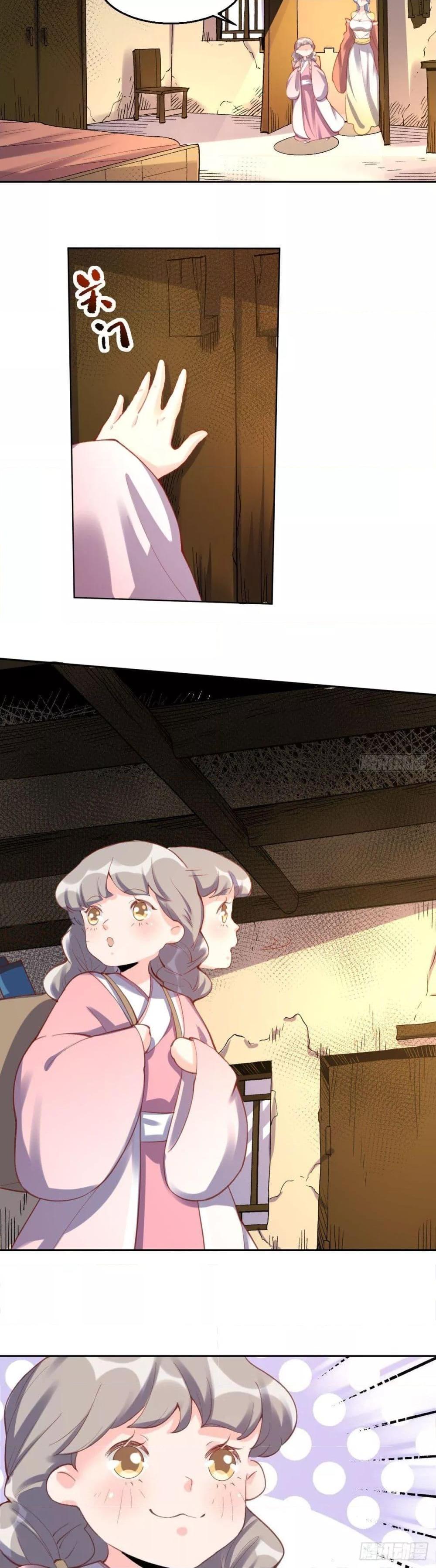 Manga-lc-com อ่านมังงะ อ่านการ์ตูน ออนไลน์ ฟรี ItTurnsOutTh ตอนที่ 1 2 3 4 5 6 7 8 9 10 11 12 13 14 ฟรี ไม่มีโฆษณา Manga-lc - อ่าน มังงะ อ่าน การ์ตูน ออนไลน์ อ่านมังงะ ฟรี