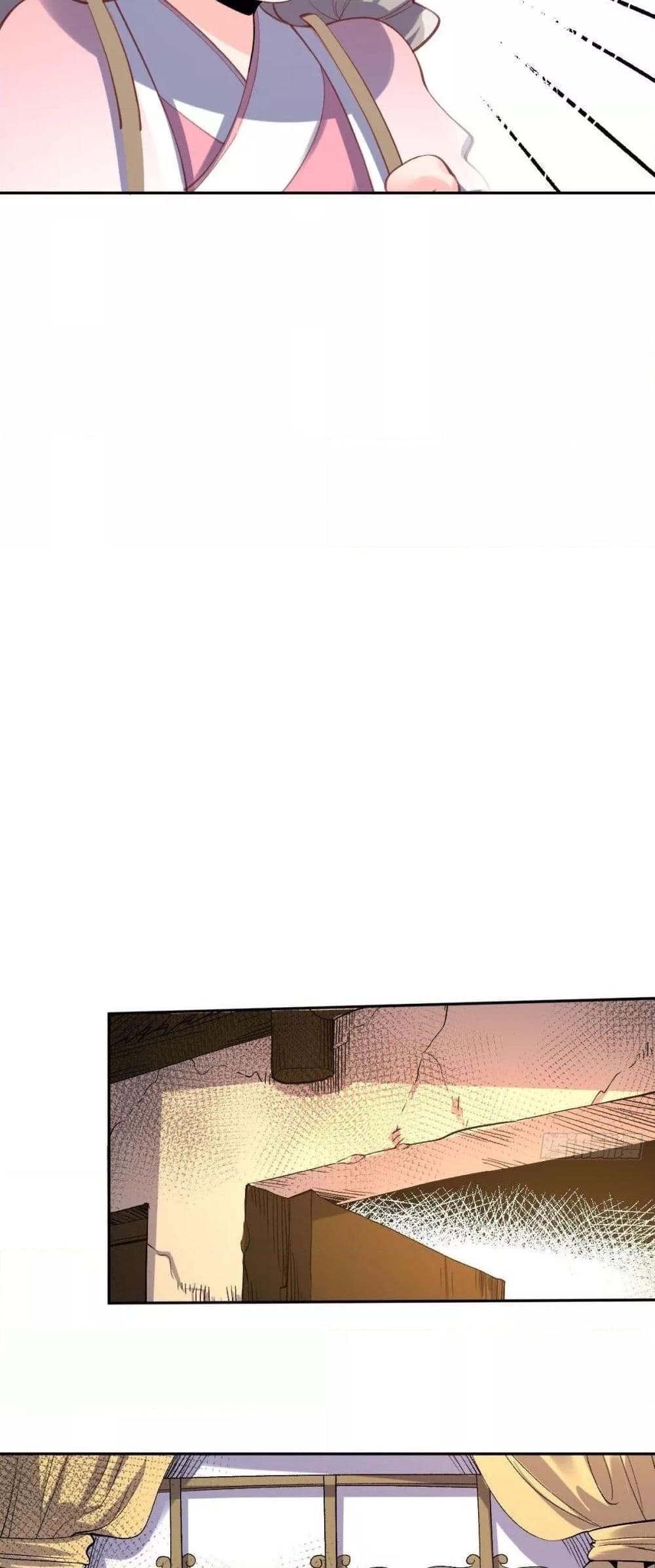 Manga-lc-com อ่านมังงะ อ่านการ์ตูน ออนไลน์ ฟรี ItTurnsOutTh ตอนที่ 1 2 3 4 5 6 7 8 9 10 11 12 13 14 ฟรี ไม่มีโฆษณา Manga-lc - อ่าน มังงะ อ่าน การ์ตูน ออนไลน์ อ่านมังงะ ฟรี